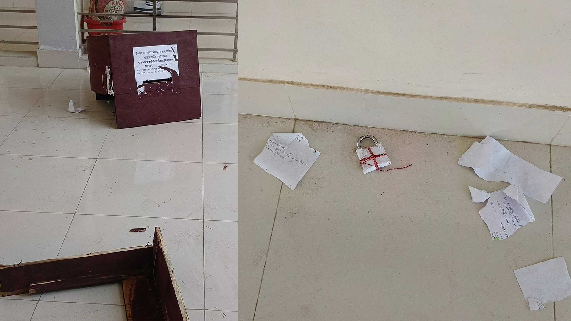 গাইবান্ধায় খাদ্যবান্ধব কর্মসূচির আবেদন বক্স ভেঙে তছনছ