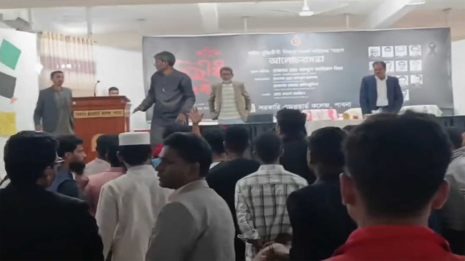 ‘নিজামী-গোলাম আযম দেশের সূর্যসন্তান ও দেশপ্রেমিক’ বলায় ছাত্রদল-শিবির হট্টগোল