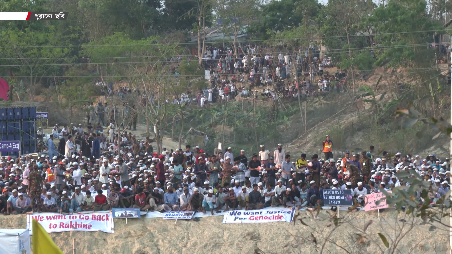 রোহিঙ্গা প্রত্যাবাসনে যুক্ত নতুন সংকট, দরকার সতর্ক অগ্রগতি