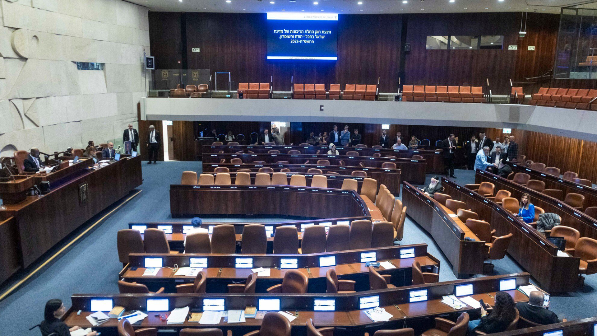 পশ্চিম তীরকে ইসরাইলের সঙ্গে সংযুক্ত করতে নেসেটে বিল অনুমোদন!