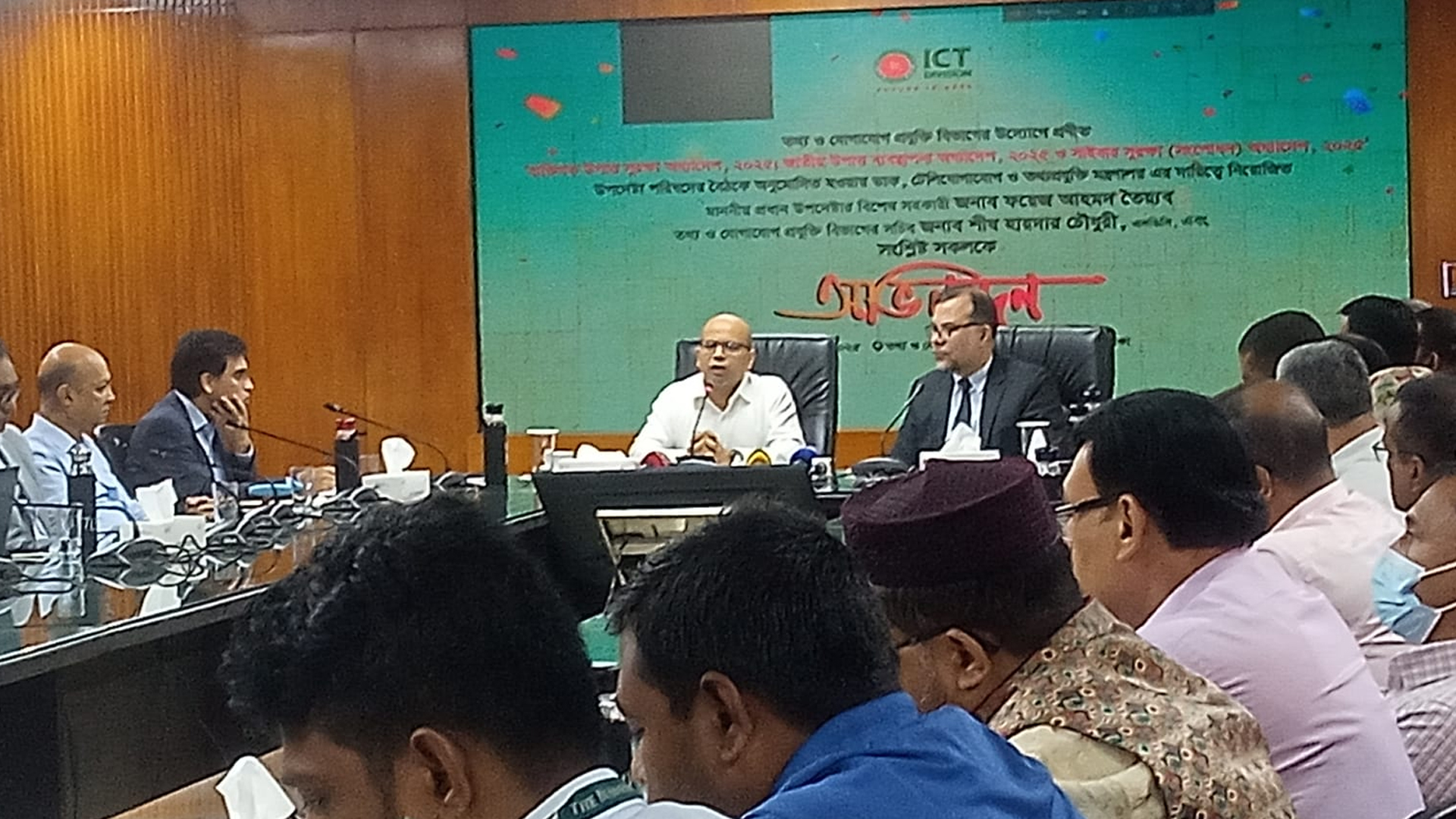 ব্যক্তিগত উপাত্ত সুরক্ষা অধ্যাদেশ নিয়ে বিভ্রান্তি না ছড়ানোর আহ্বান আহমদ তৈয়্যবের