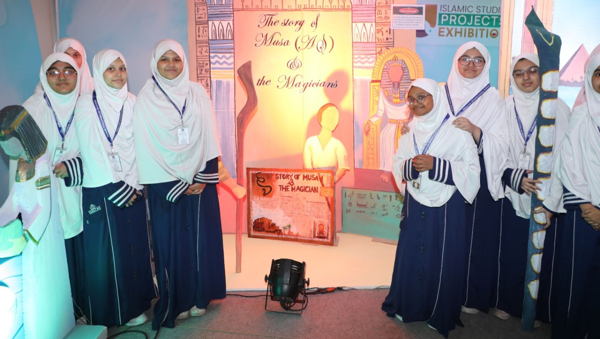 ইসলামী শিক্ষার সৃজনশীল জাগরণ