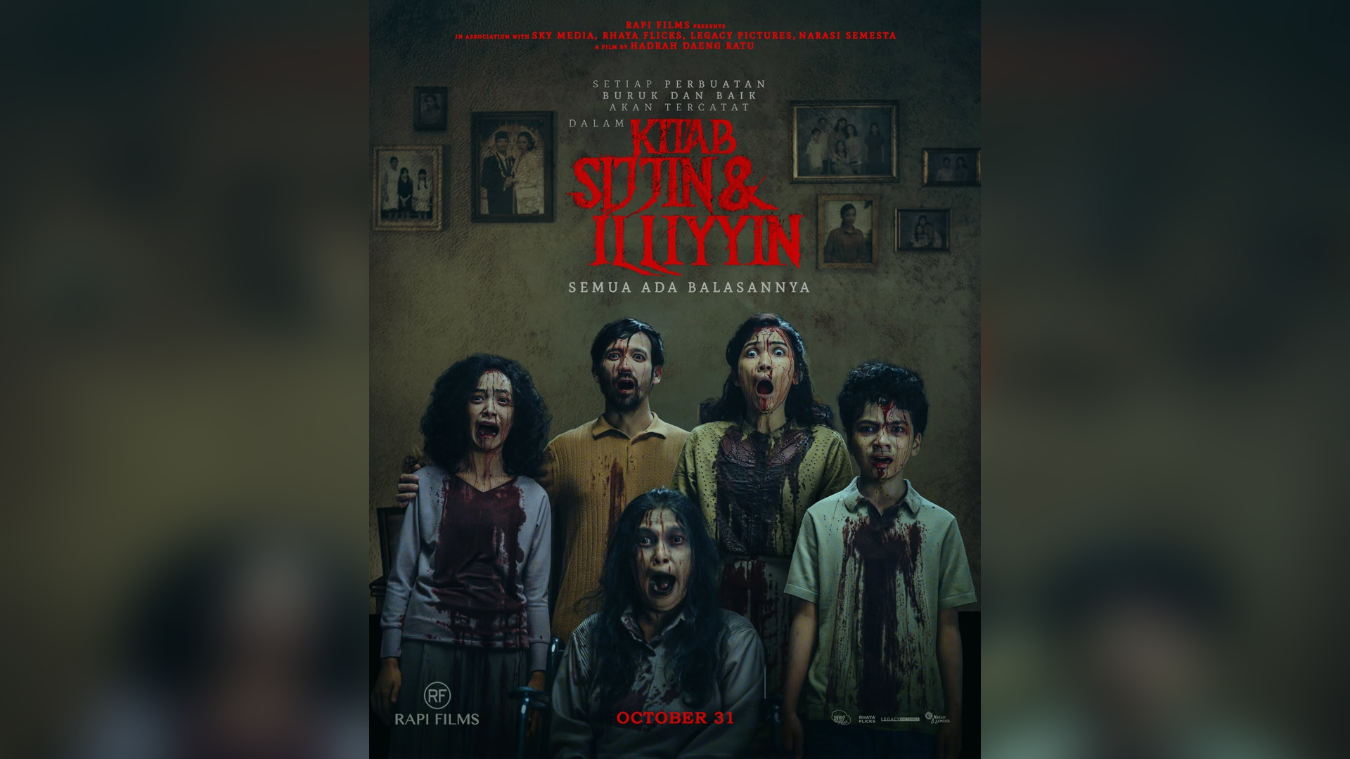 ইন্দোনেশিয়ার জনপ্রিয় ভৌতিক সিনেমা আসছে স্টার সিনেপ্লেক্সে