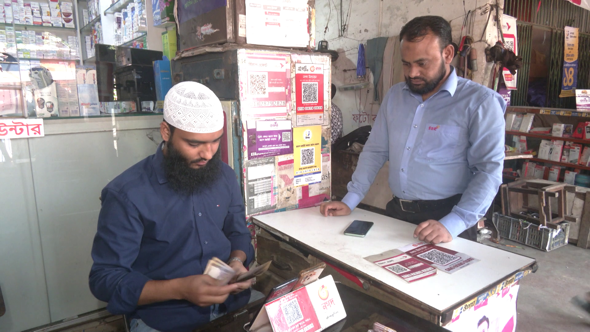 চালু হচ্ছে আন্তঃ এমএফএস লেনদেন, বাড়বে ব্যয়