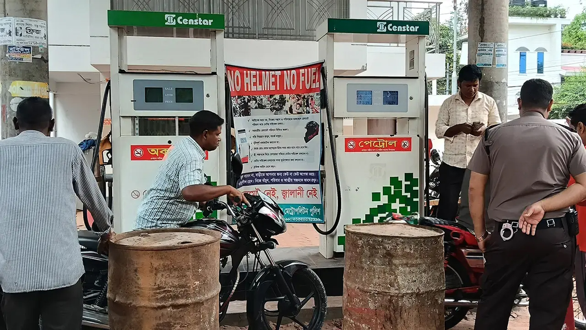 ড্রাইভিং লাইসেন্স ও কাগজপত্র ছাড়া জ্বালানি তেল সরবরাহে নিষেধাজ্ঞা