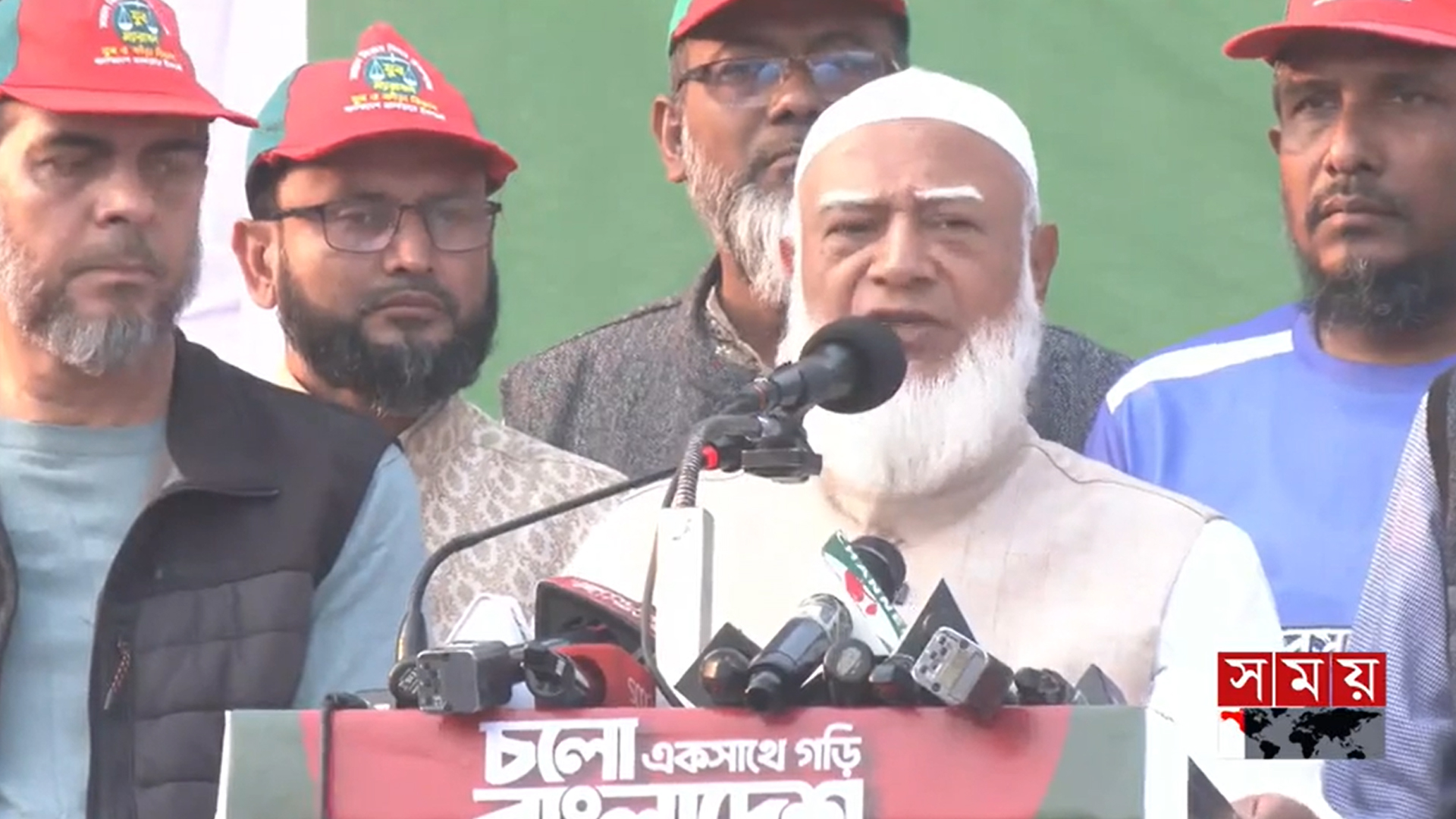 নতুন ধারায় রাজনীতি শুরু করতে চাই: জামায়াত আমির