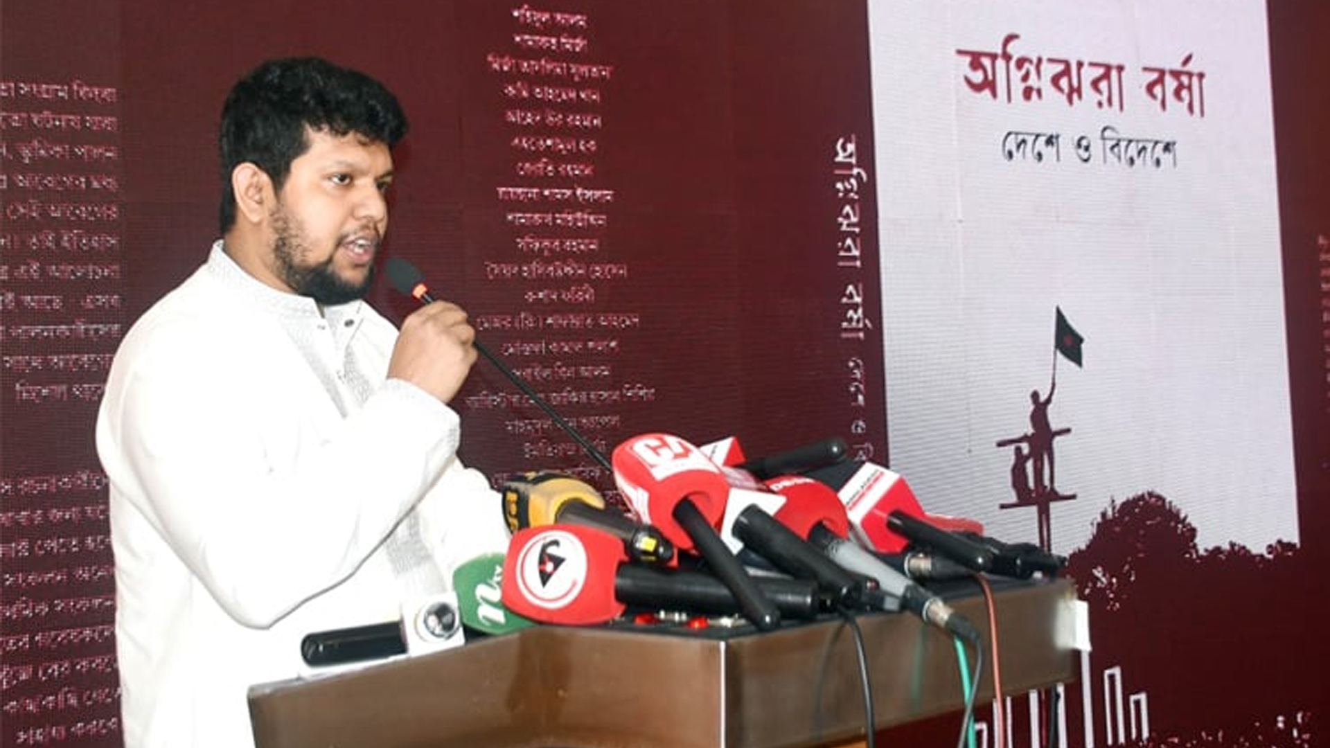 আওয়ামী লীগ ২০১৪ সালের পর দেউলিয়া হয়ে গেছে: মাহফুজ আলম