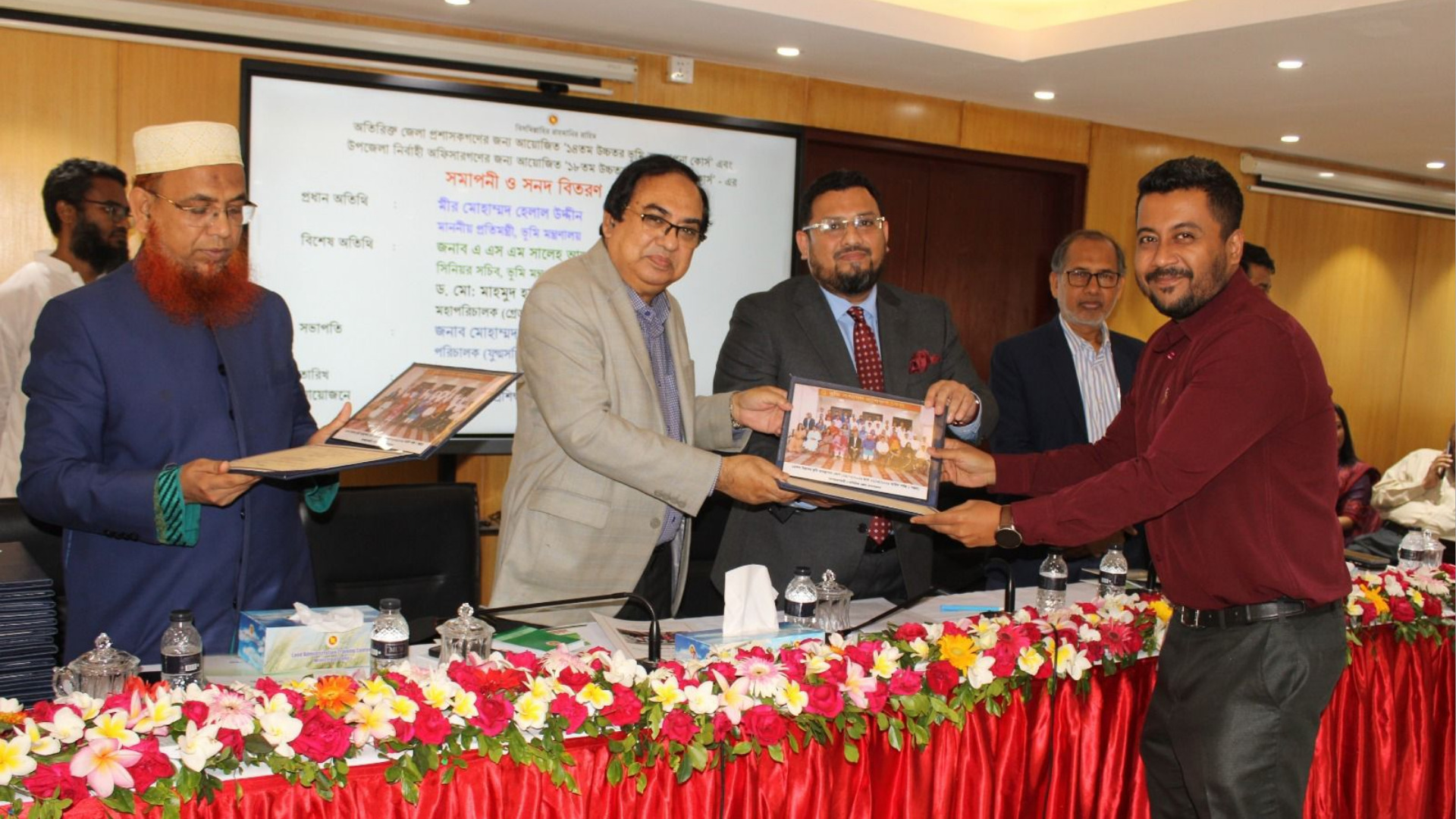 ভূমি ব্যবস্থাপনায় প্রাতিষ্ঠানিক দুর্নীতি বন্ধ করতে হবে: ভূমি প্রতিমন্ত্রী