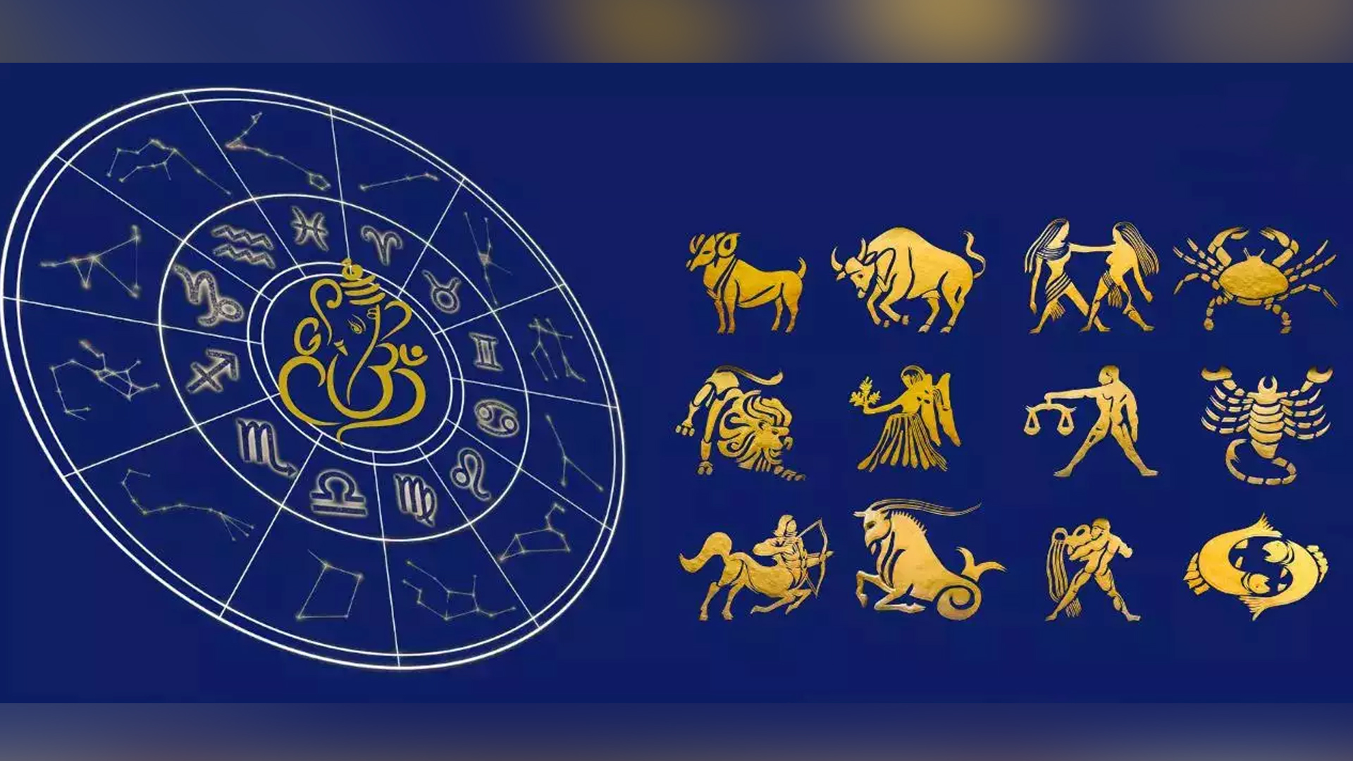 সোমবার কার ভাগ্যে কী আছে, দেখে নিন রাশিফলে