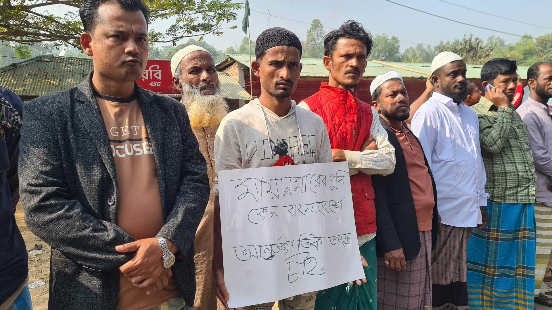 গুলি-স্থলমাইন ও অনুপ্রবেশে সীমান্তে উদ্বেগ