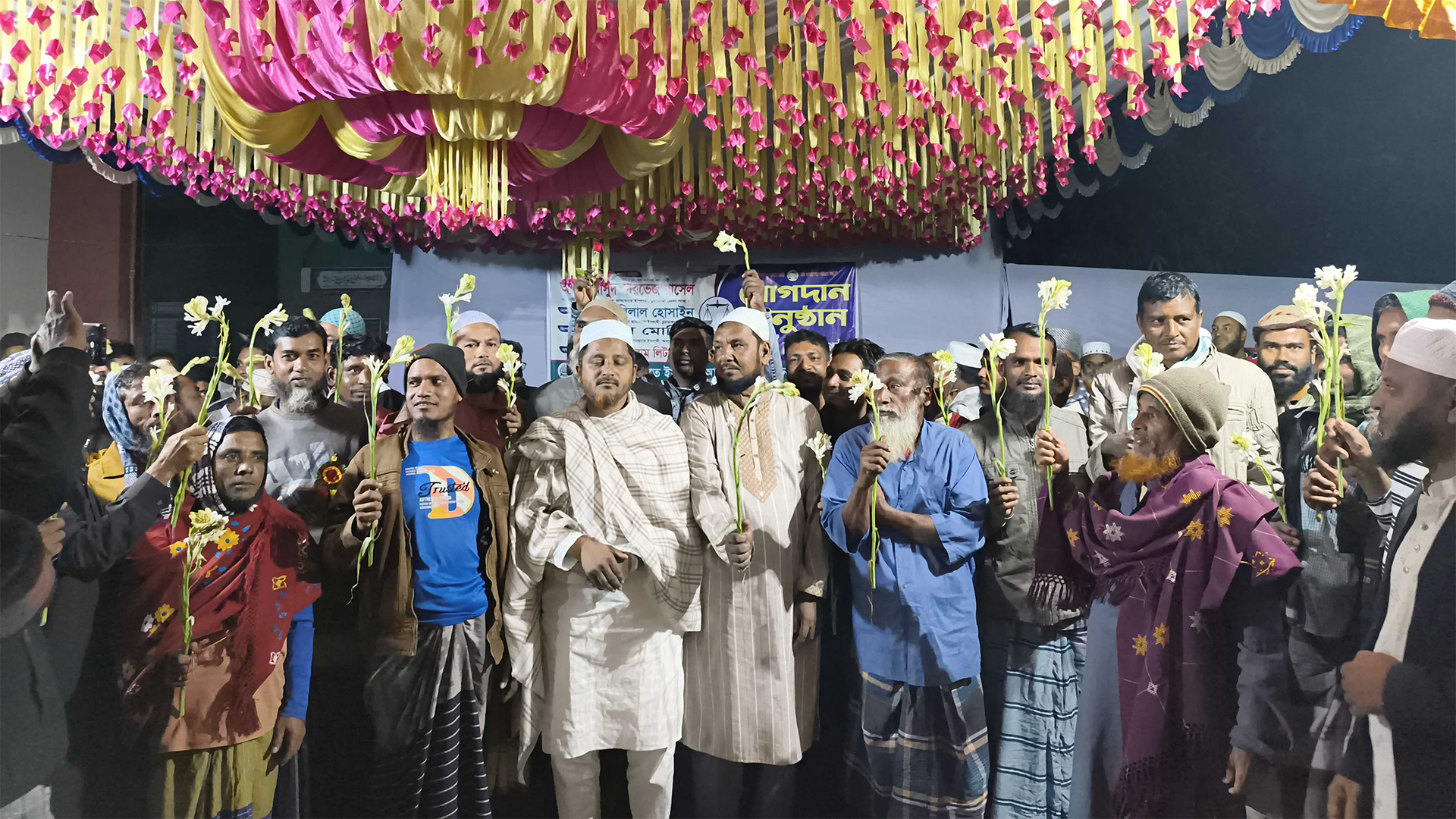 চুয়াডাঙ্গায় বিএনপির ৫৩ নেতাকর্মী যোগ দিলেন জামায়াতে