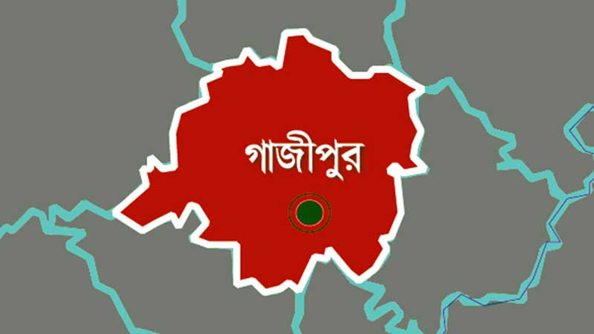 গাজীপুরে ছাত্রদল নেতার বাসায় মিলল বিদেশি পিস্তল-গুলি