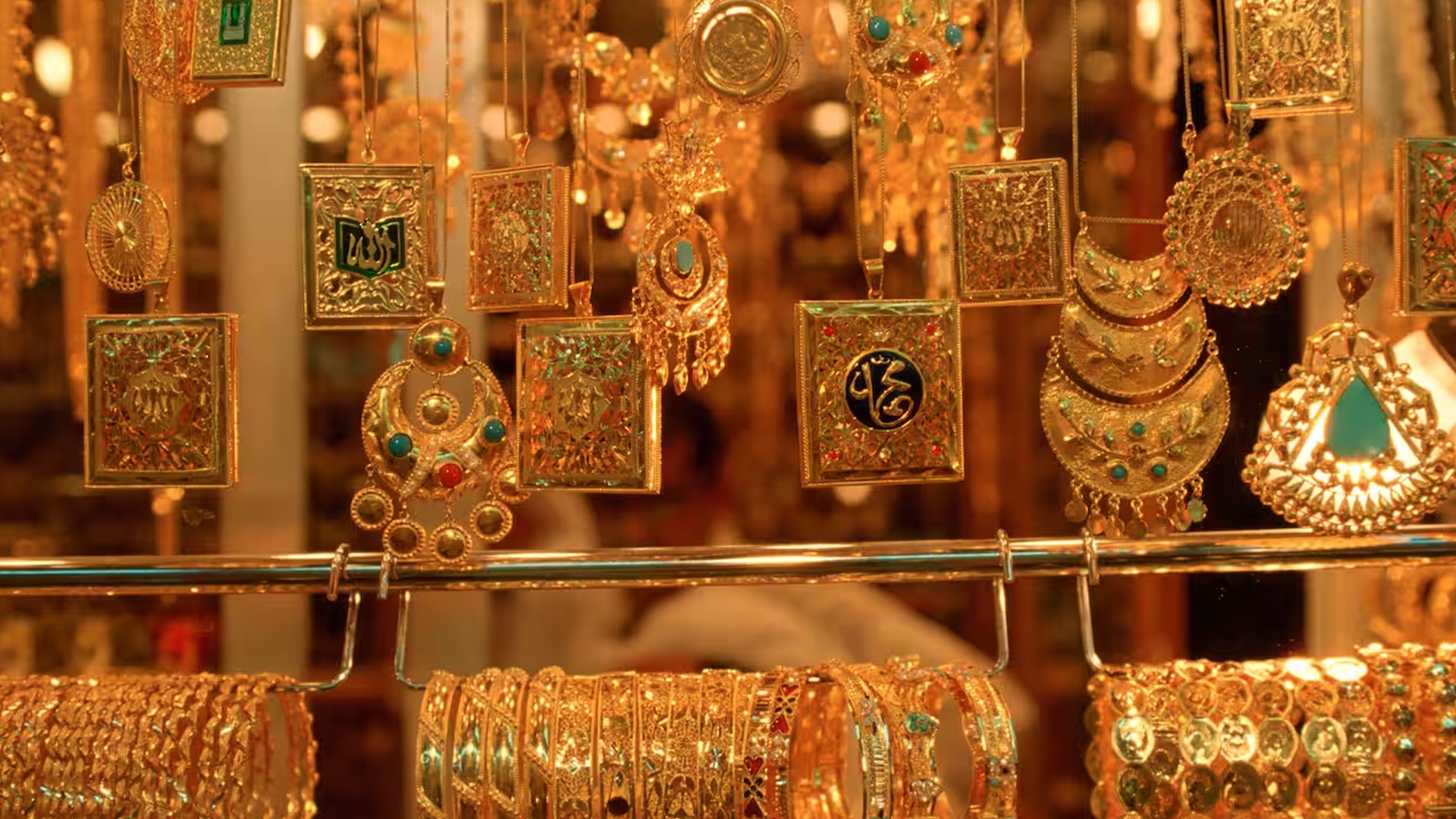 Gold prices reduced again