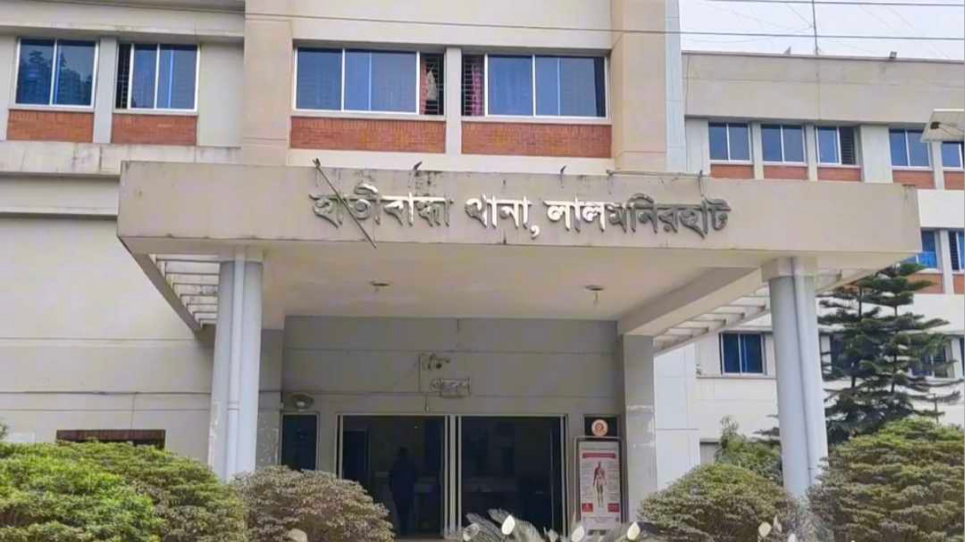 হাতকড়াসহ পালালো চোর, রাতভর অভিযানে ফের গ্রেফতার