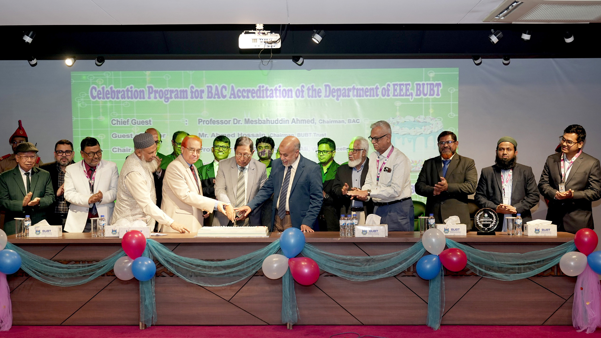 বিইউবিটি’র ইইই বিভাগের ‘ব্যাক অ্যাক্রেডিটেশন’ অর্জন উদ্‌যাপন