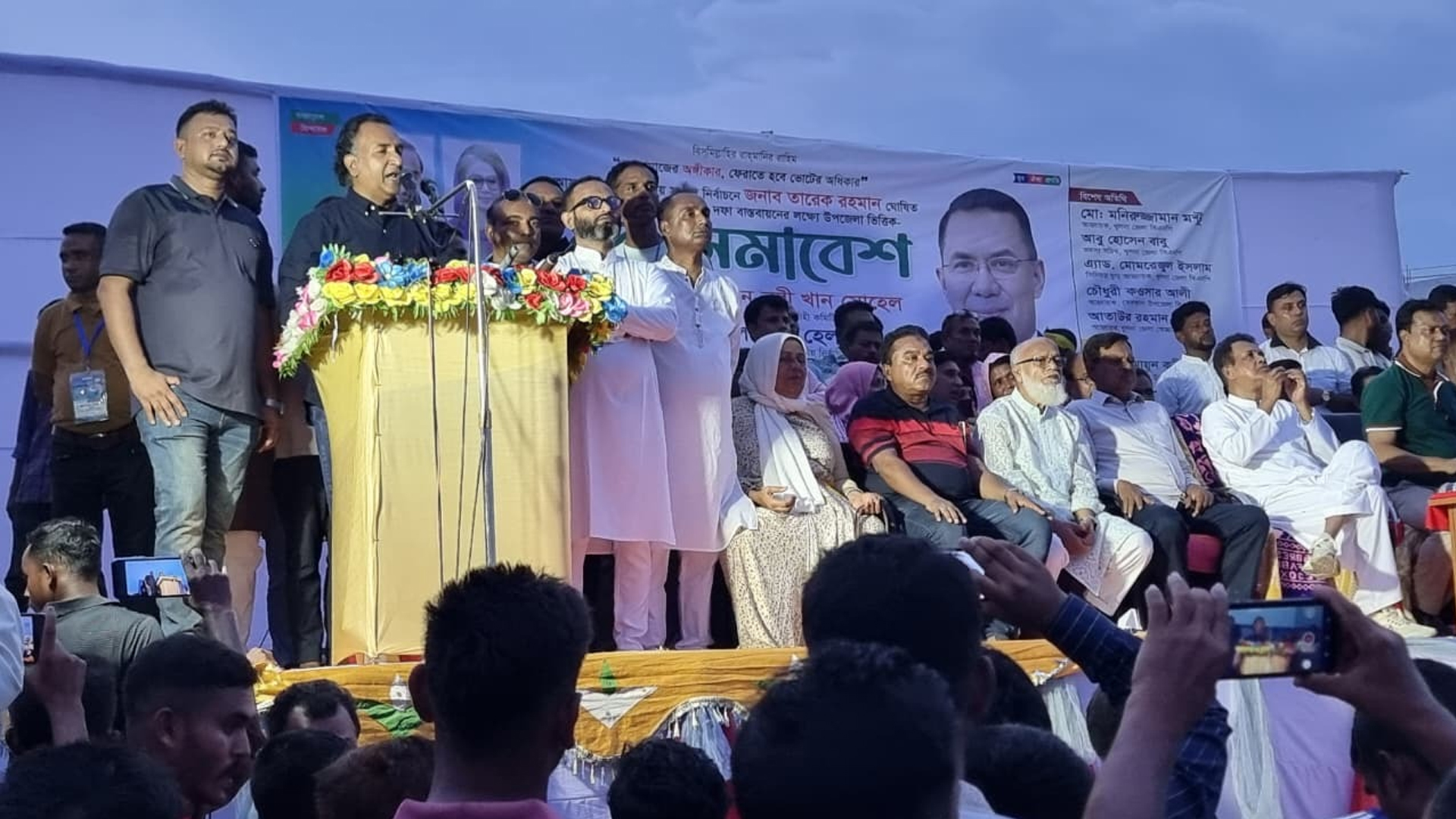 ক্ষমতায় যেতে জামায়াত এখন বিদেশি শক্তির দারস্থ: হাবিব উন নবী খান