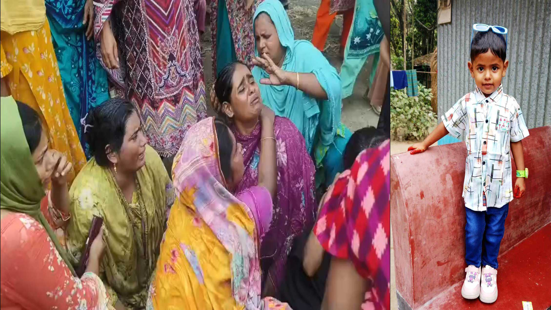 মাদারীপুরে পানিতে ডুবে শিশু নিখোঁজ, উদ্ধারে ফায়ার সার্ভিস
