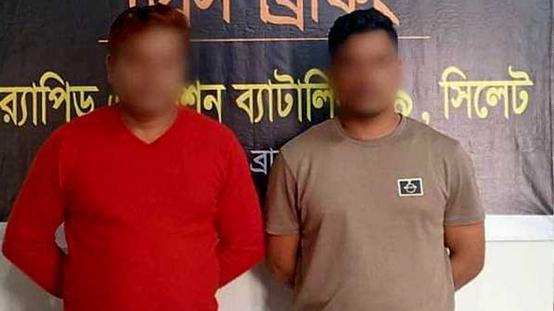 ব্রাহ্মণবাড়িয়ায় ছাত্রদল নেতা হত্যার ঘটনায় গ্রেফতার স্বেচ্ছাসেবক দল নেতাসহ ২