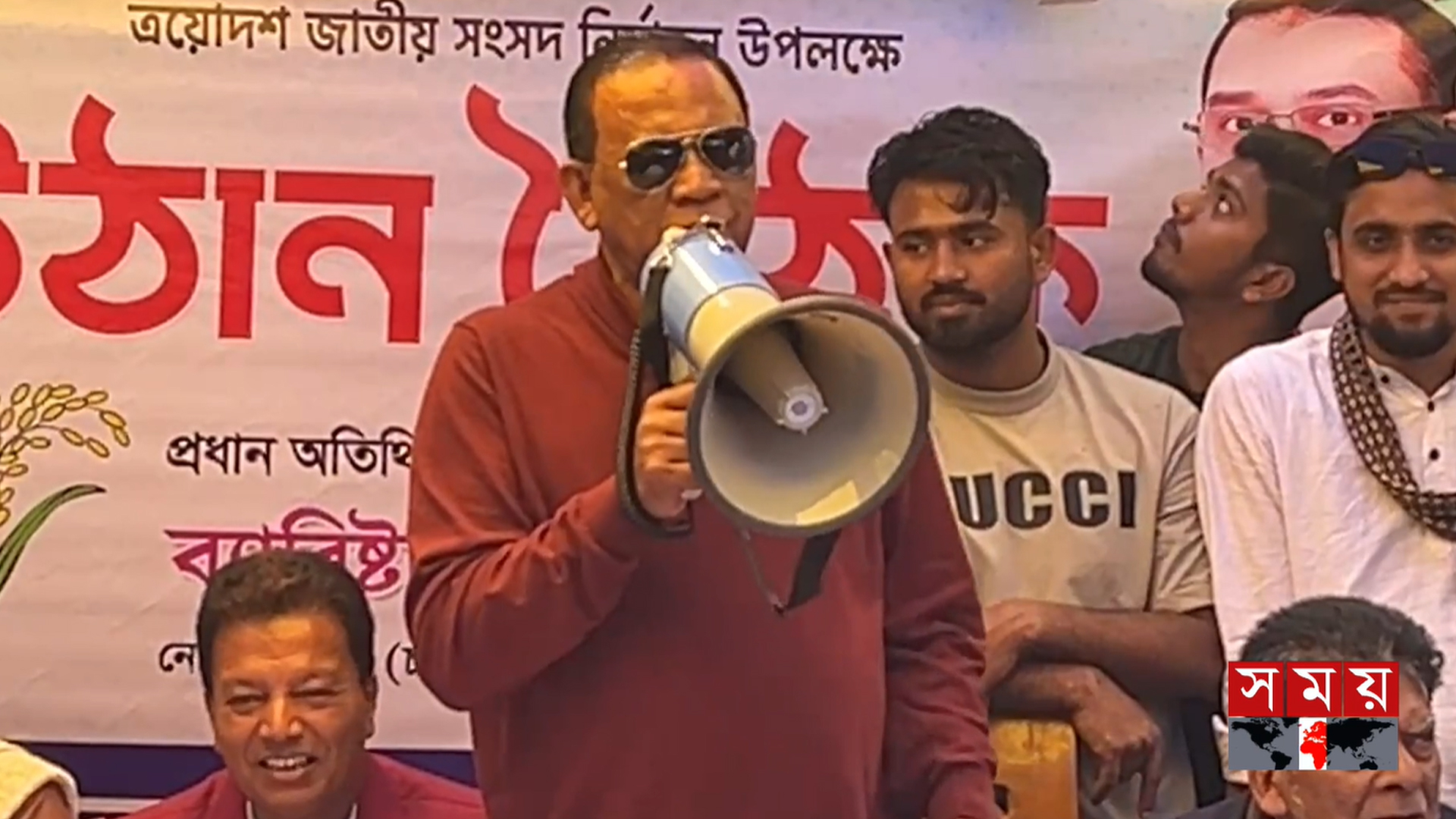 দুঃখীরা সুখী হতে চাইলে ধানের শিষে ভোট দিন: খোকন