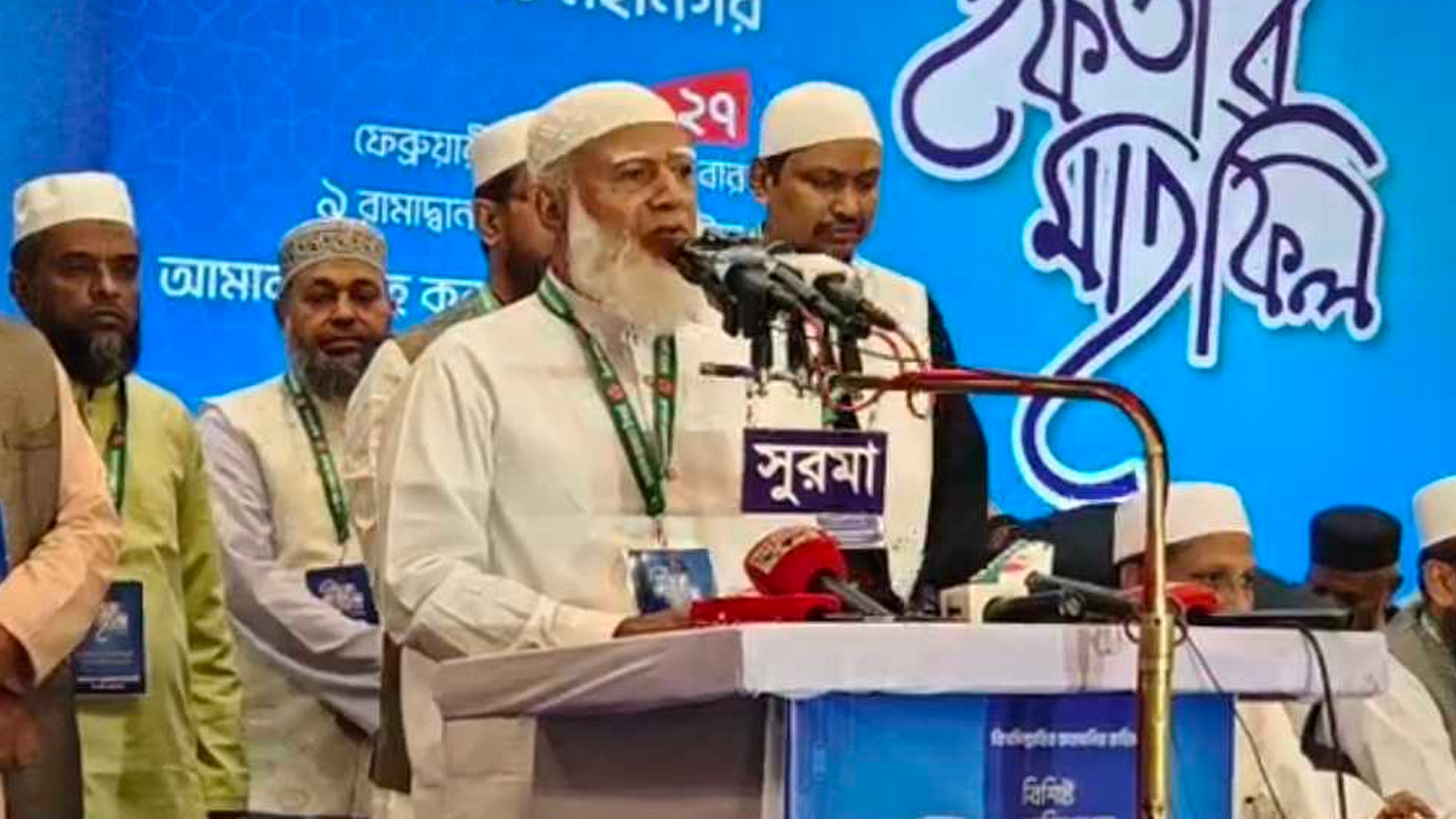 সরকারের ভালো কাজে সহযোগিতার আশ্বাস দিলেন জামায়াত আমির