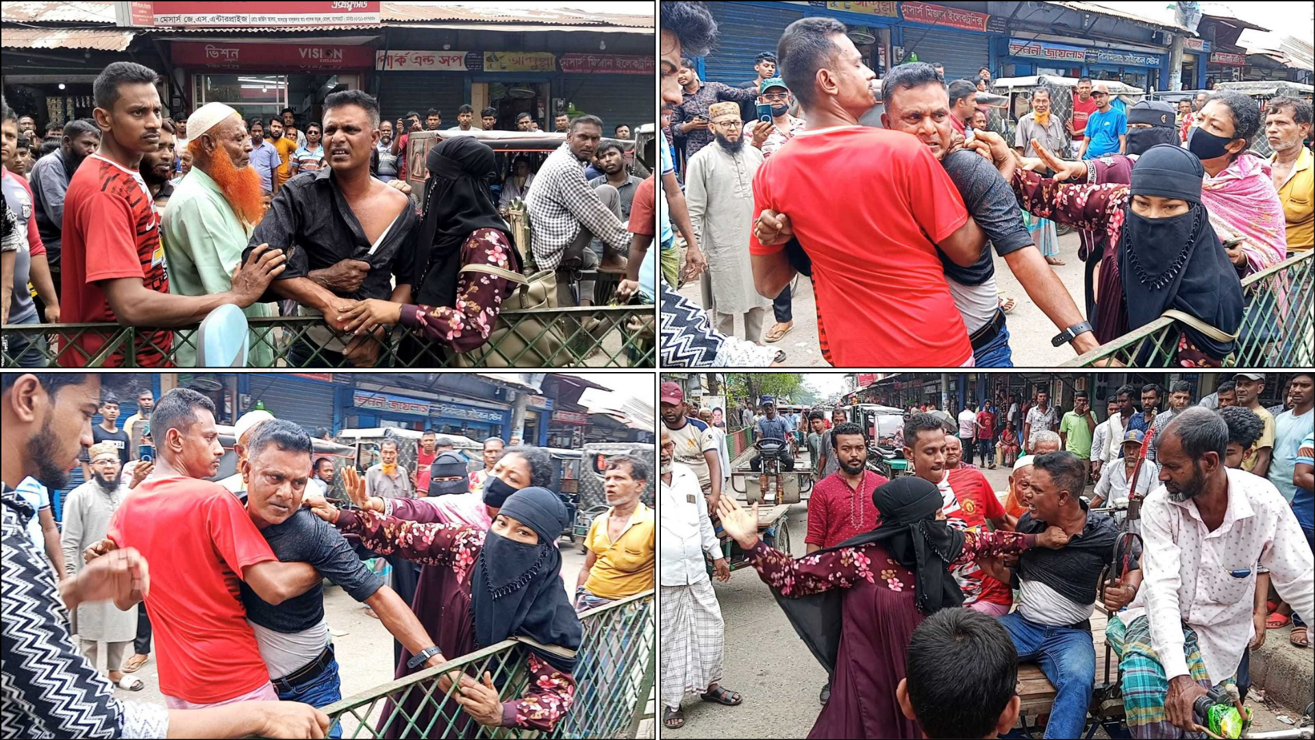 দিনদুপুরে স্বামী ছিনতাই!