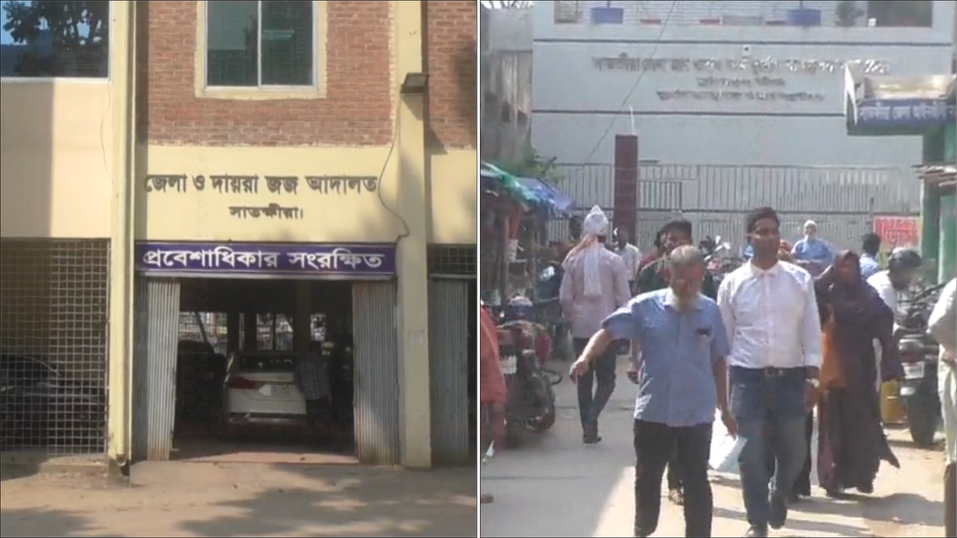 কোনোভাবেই কমছে না সাতক্ষীরা জজ আদালতের মামলার জট