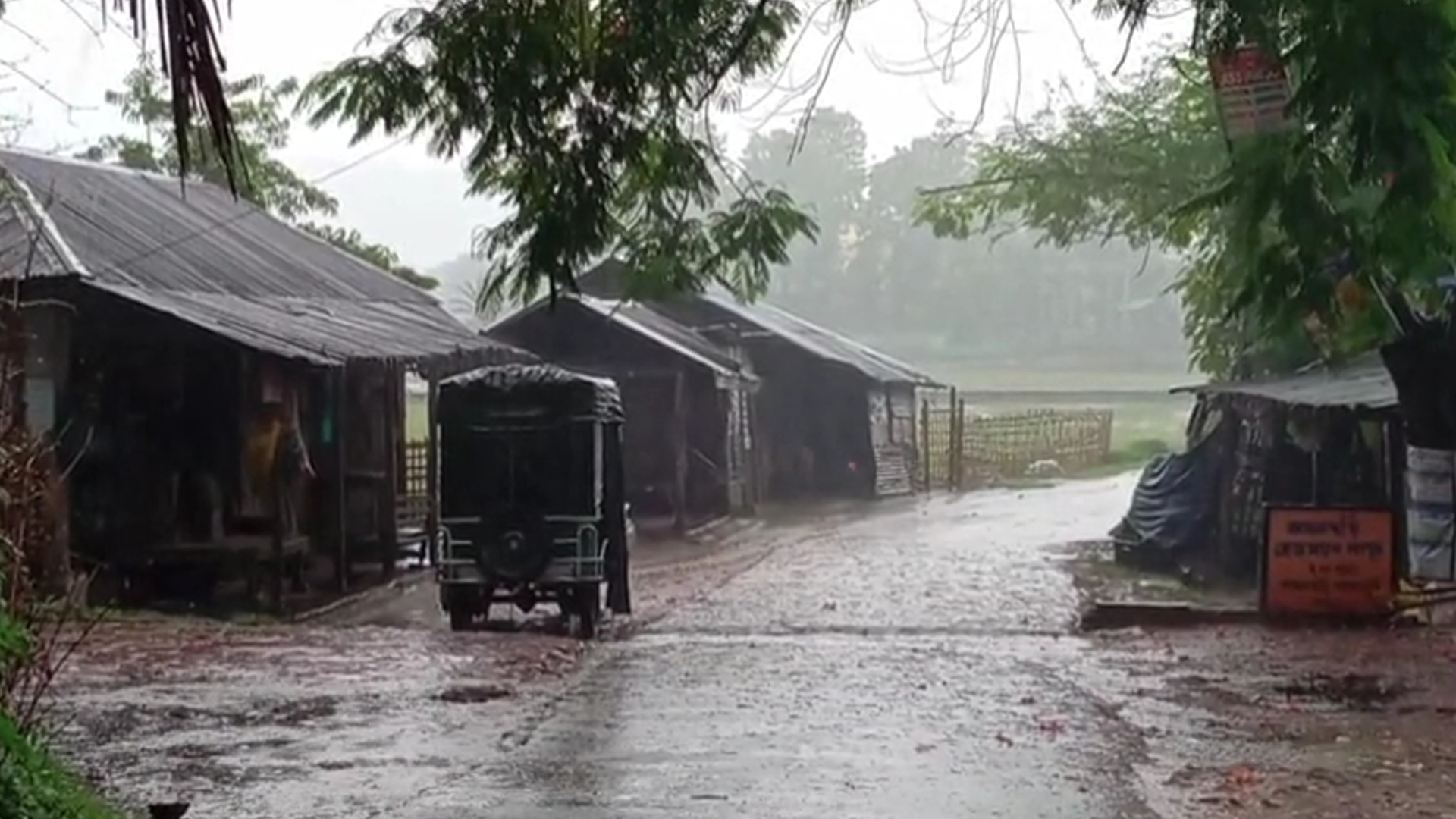খাগড়াছড়িতে নিম্নচাপজনিত প্রবল বৃষ্টিতে বন্যা ও ...