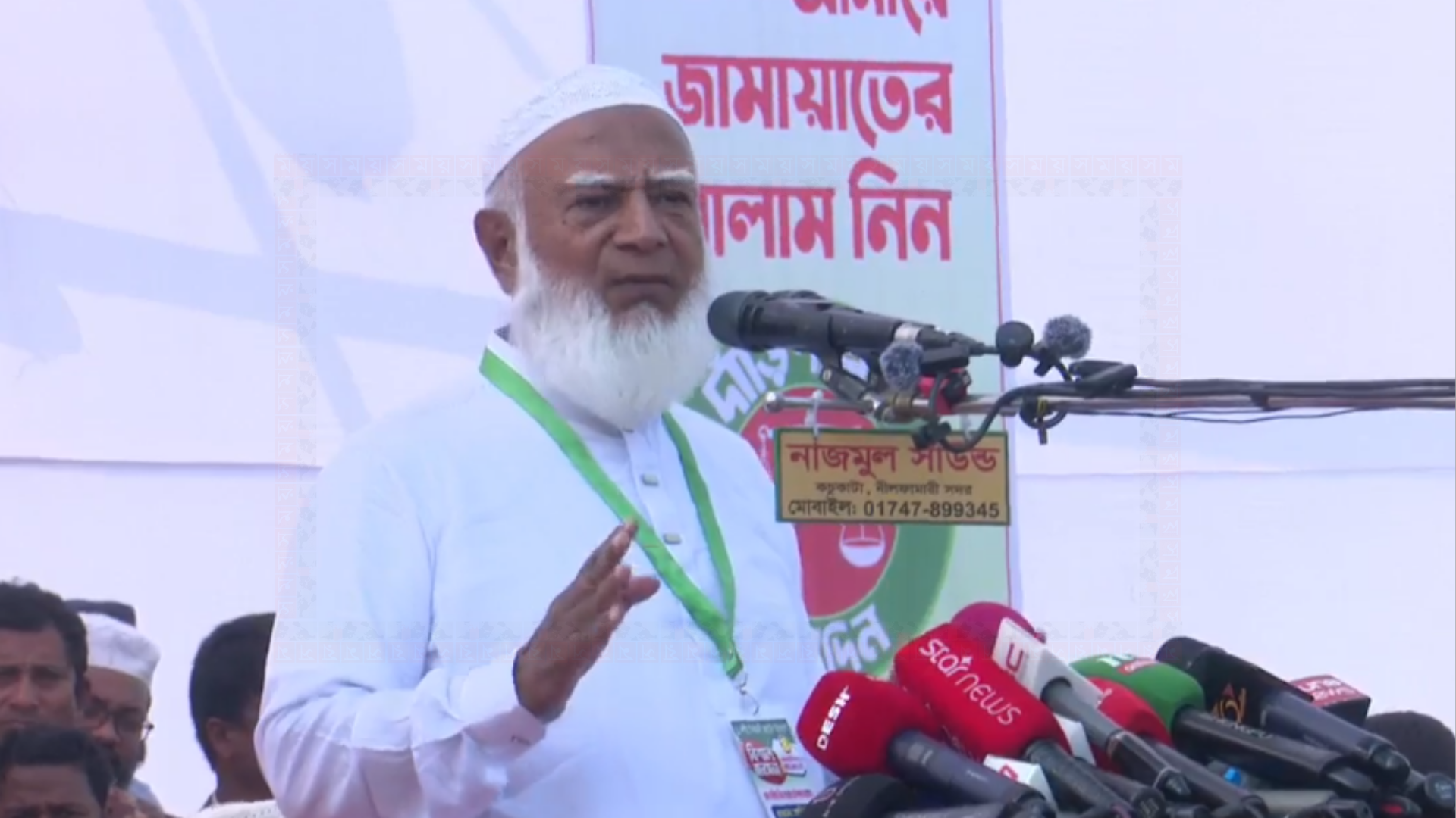 প্রেসিডেন্ট অপরাধ করলেও সাধারণ মানুষের সমান শাস্তি পাবেন: ডা. শফিকুর রহমান