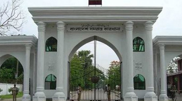 সমরাস্ত্র কারখানায় চাকরি, চল্লিশেও করা যাবে আবেদন