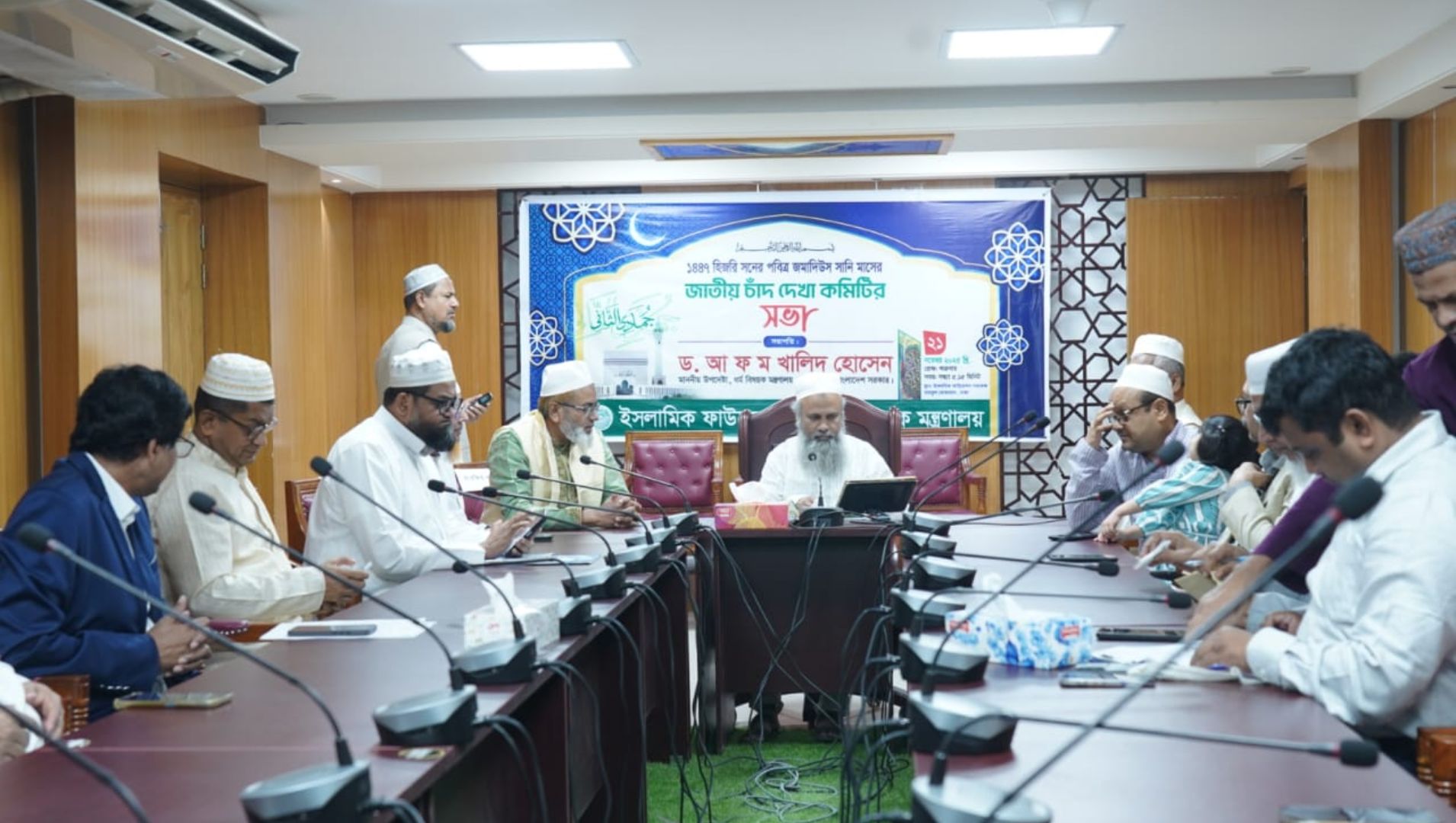 জমাদিউস সানি মাসের চাঁদ দেখা যায়নি