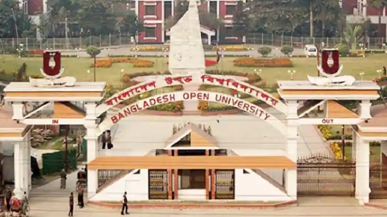 উন্মুক্ত বিশ্ববিদ্যালয়ের এইচএসসি পরীক্ষার ফল প্রকাশ, পাসের হার কত?