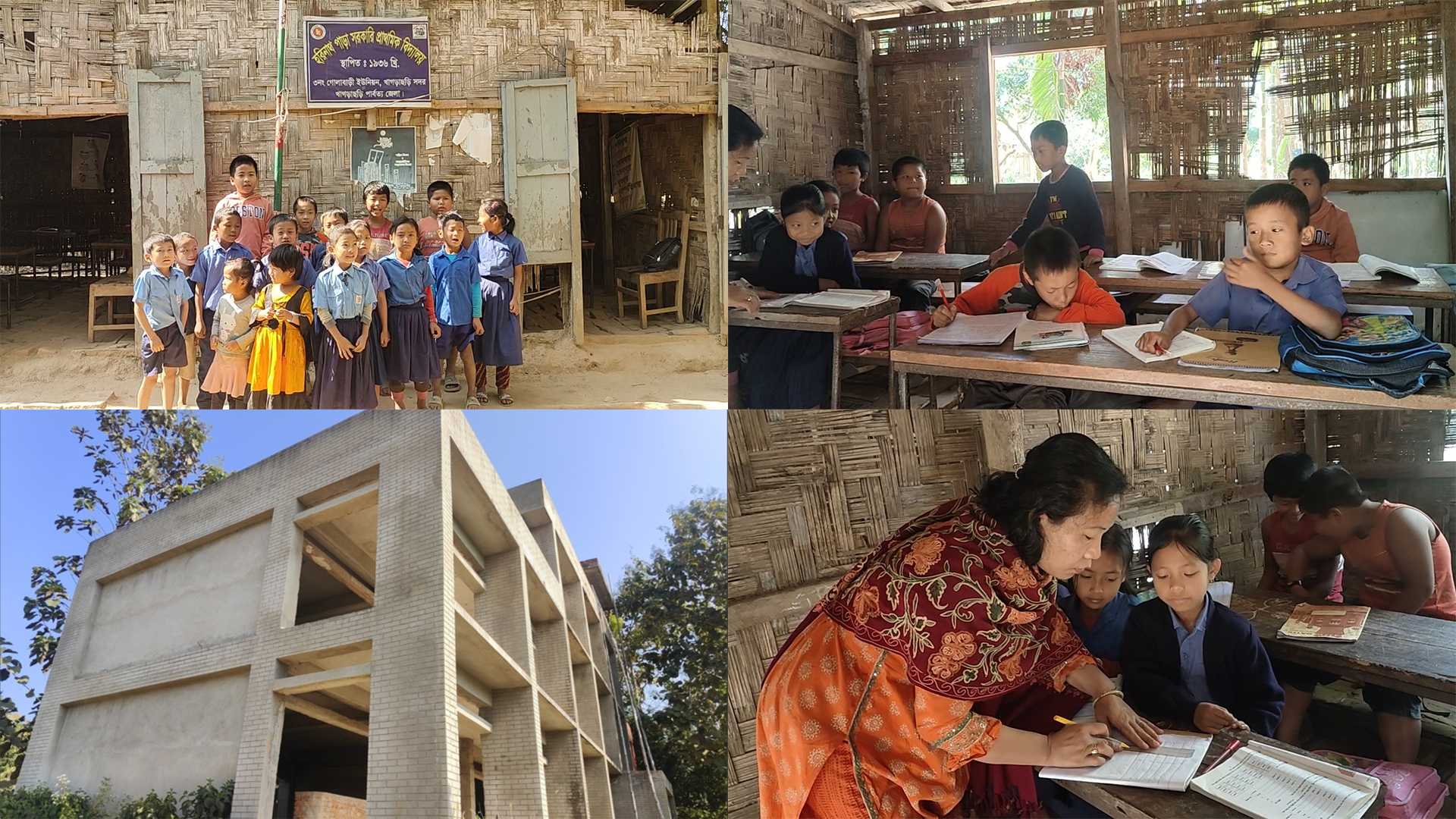 ৪ বছরেও শেষ হয়নি হরিনাথপাড়া সরকারি প্রাথমিক বিদ্যালয়ের নতুন ভবন, ব্যাহত পাঠদান