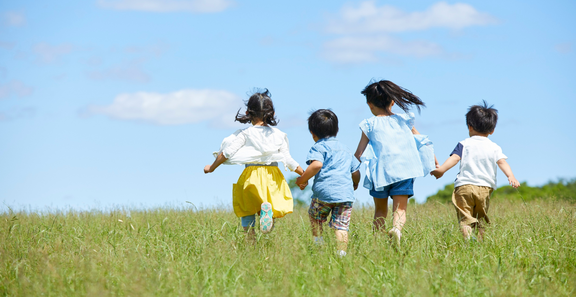 শিশুদের প্রতি নবীজির ভালোবাসা