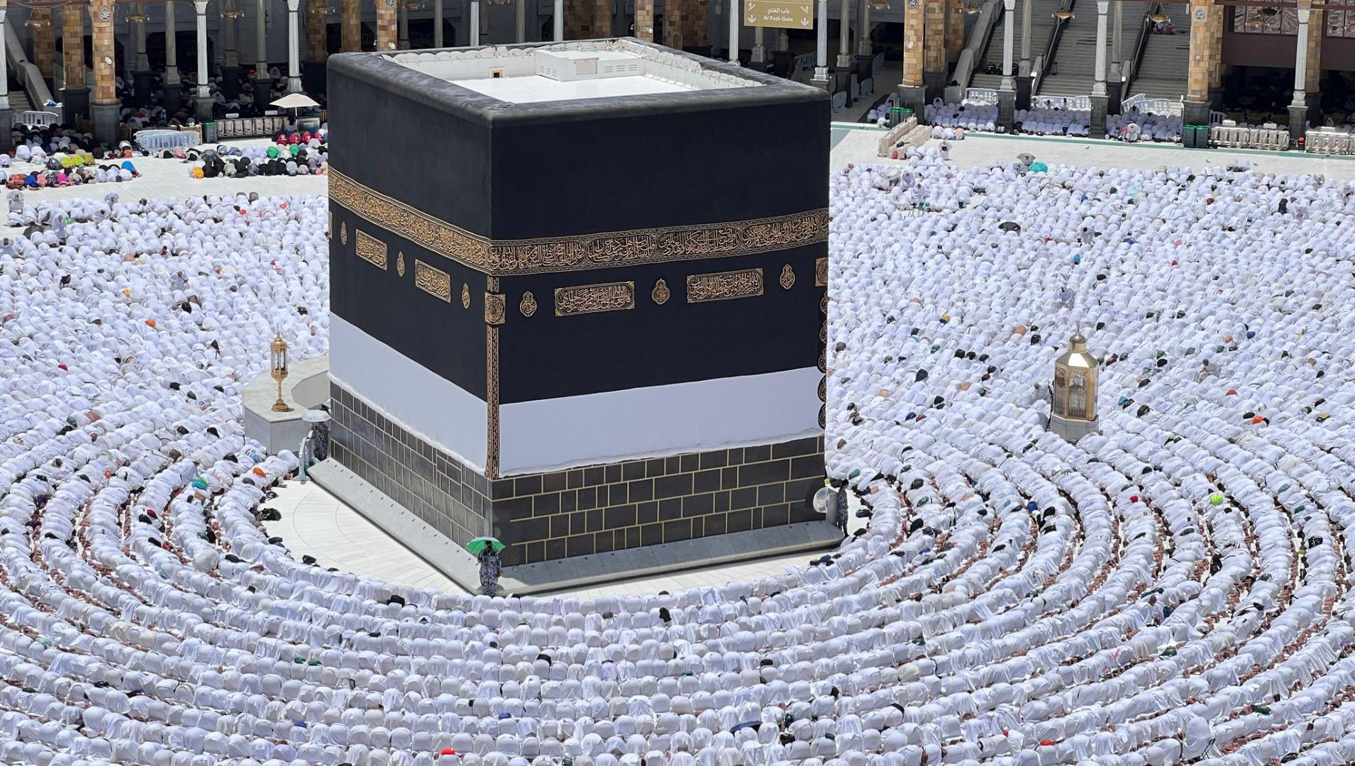 হজ ফরজ যাদের ওপর