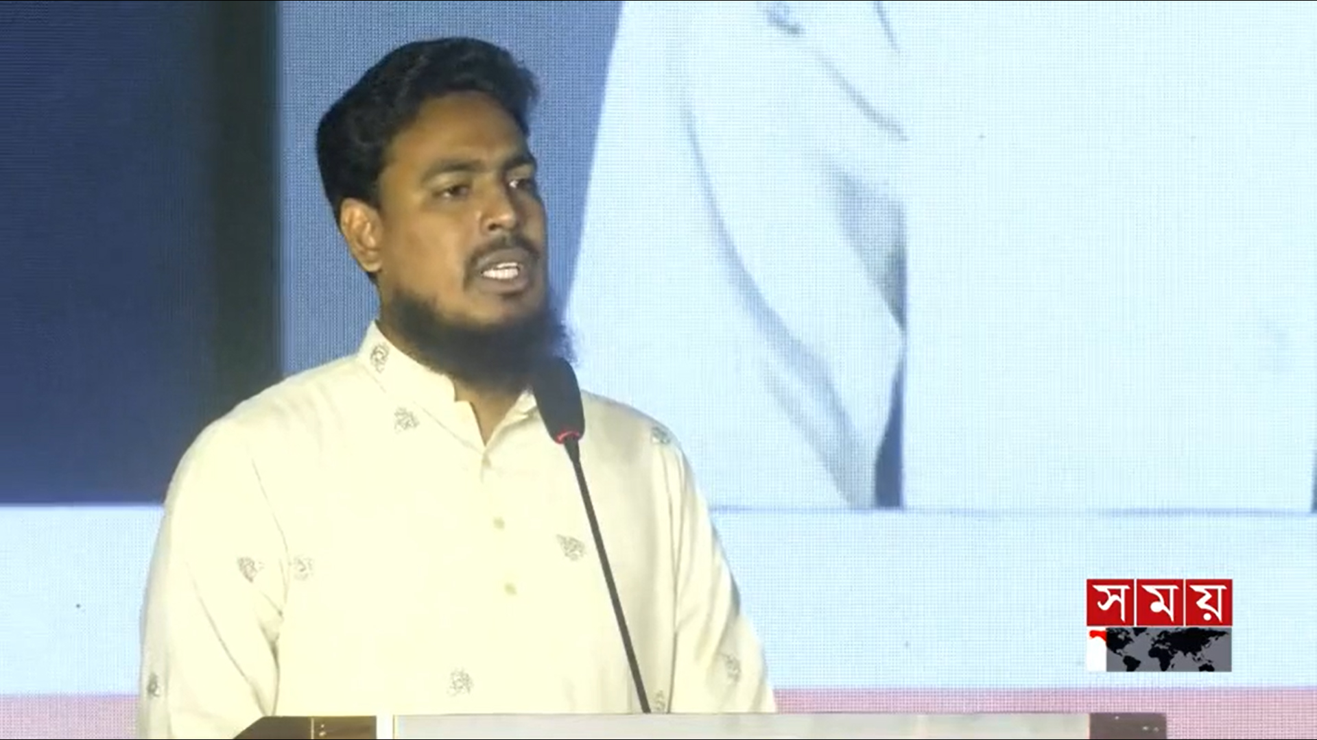 আওয়ামী লীগ অর্গানাইজড ক্রিমিনাল গ্যাং: আখতার