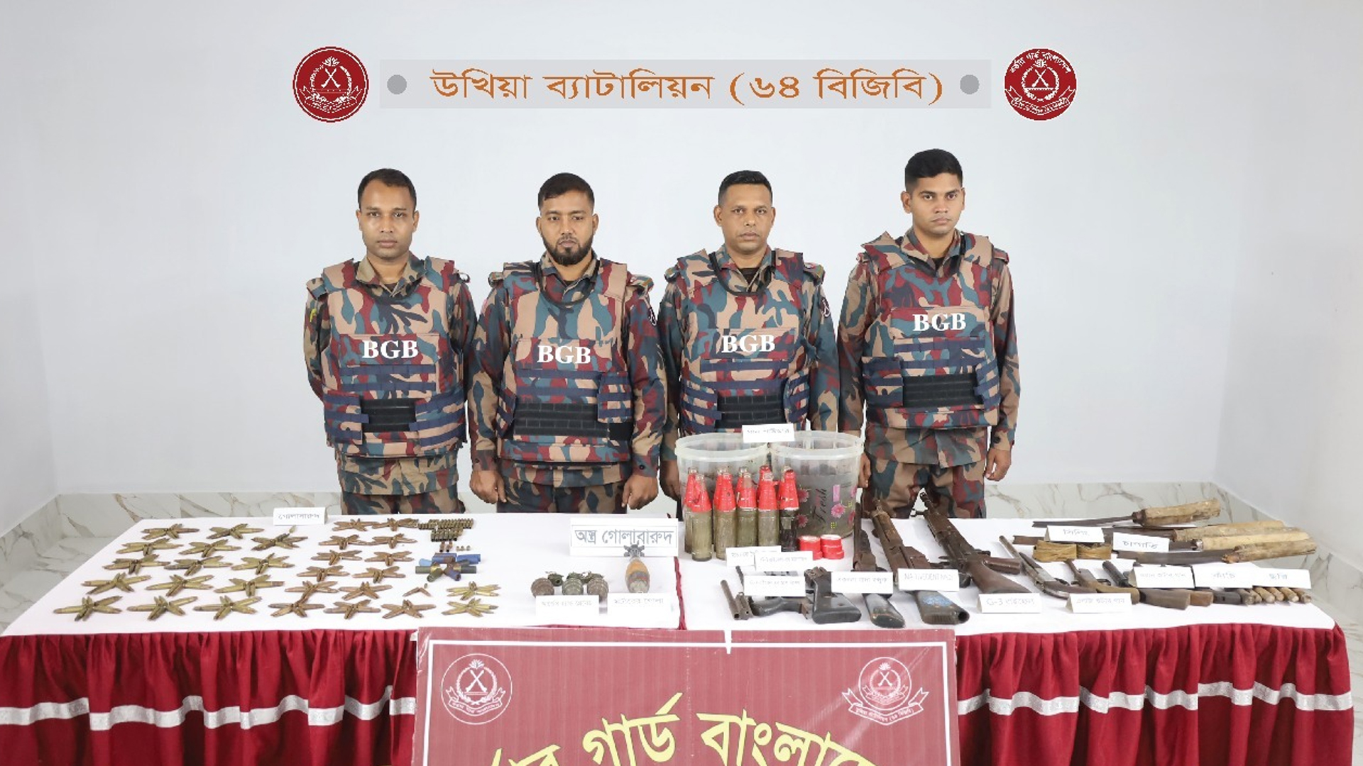 টেকনাফের গহীন পাহাড় থেকে বিপুল অস্ত্র ও গোলাবারুদ উদ্ধার