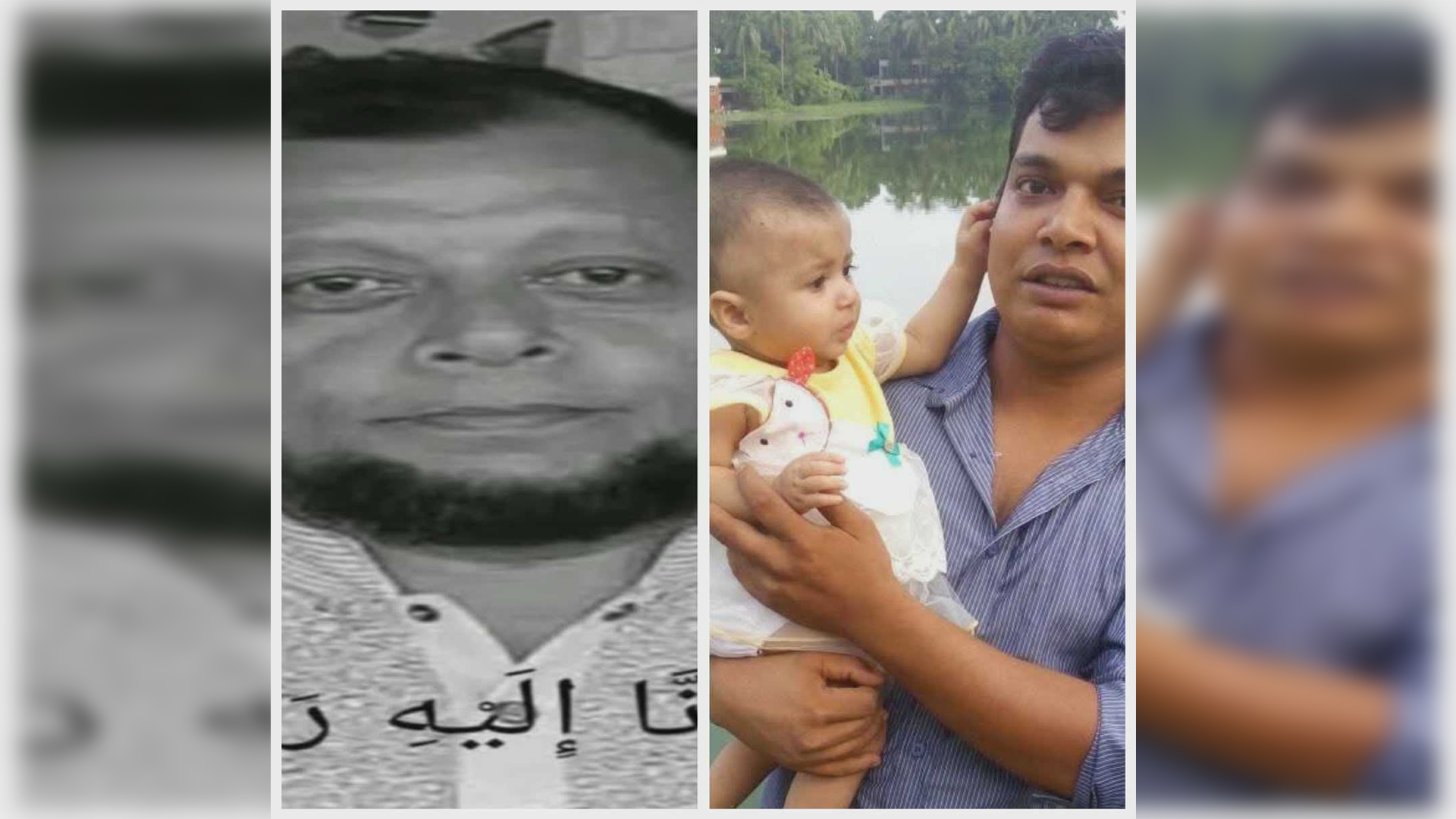 কুমিল্লায় বিদ্যুৎস্পৃষ্টে গার্মেন্টসের দুই শ্রমিকের মৃত্যু