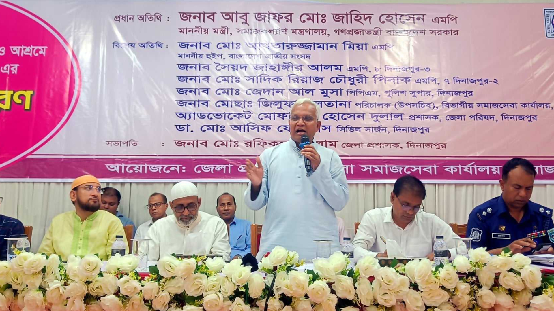 একাত্তরের পরাজিত শক্তি সংবিধানকে ছুঁড়ে ফেলতে চায়: সমাজকল্যাণ মন্ত্রী