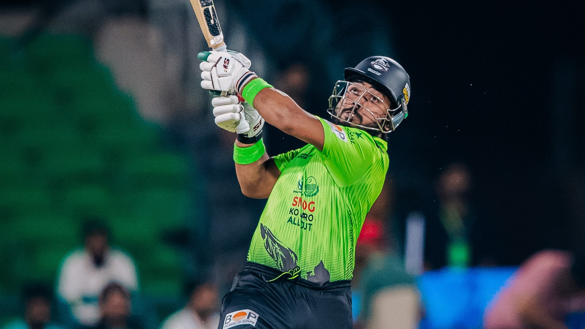 পিএসএল শেষ ইমনের