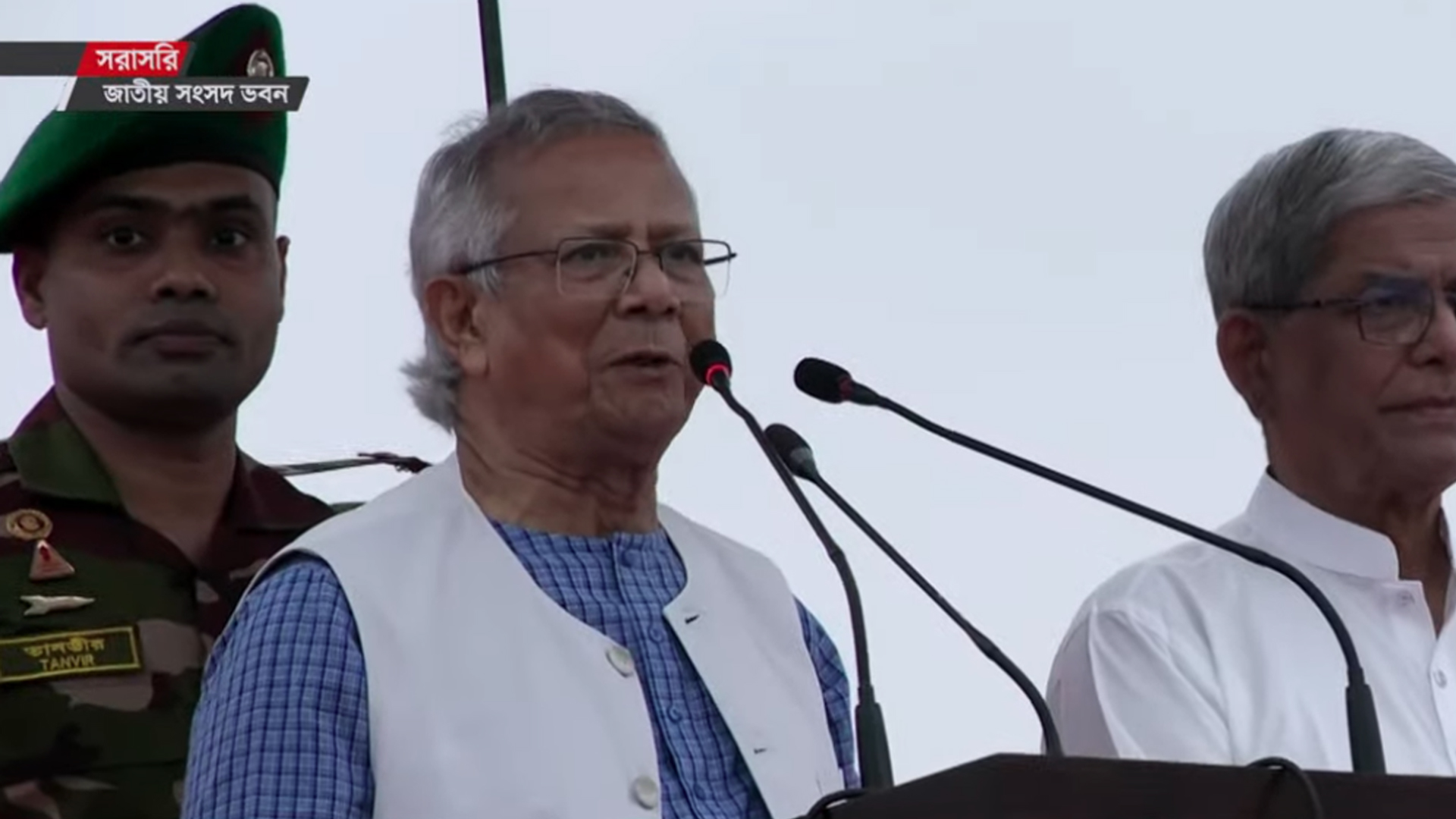 ‘জুলাই ঘোষণাপত্র’ পাঠ করছেন প্রধান উপদেষ্টা