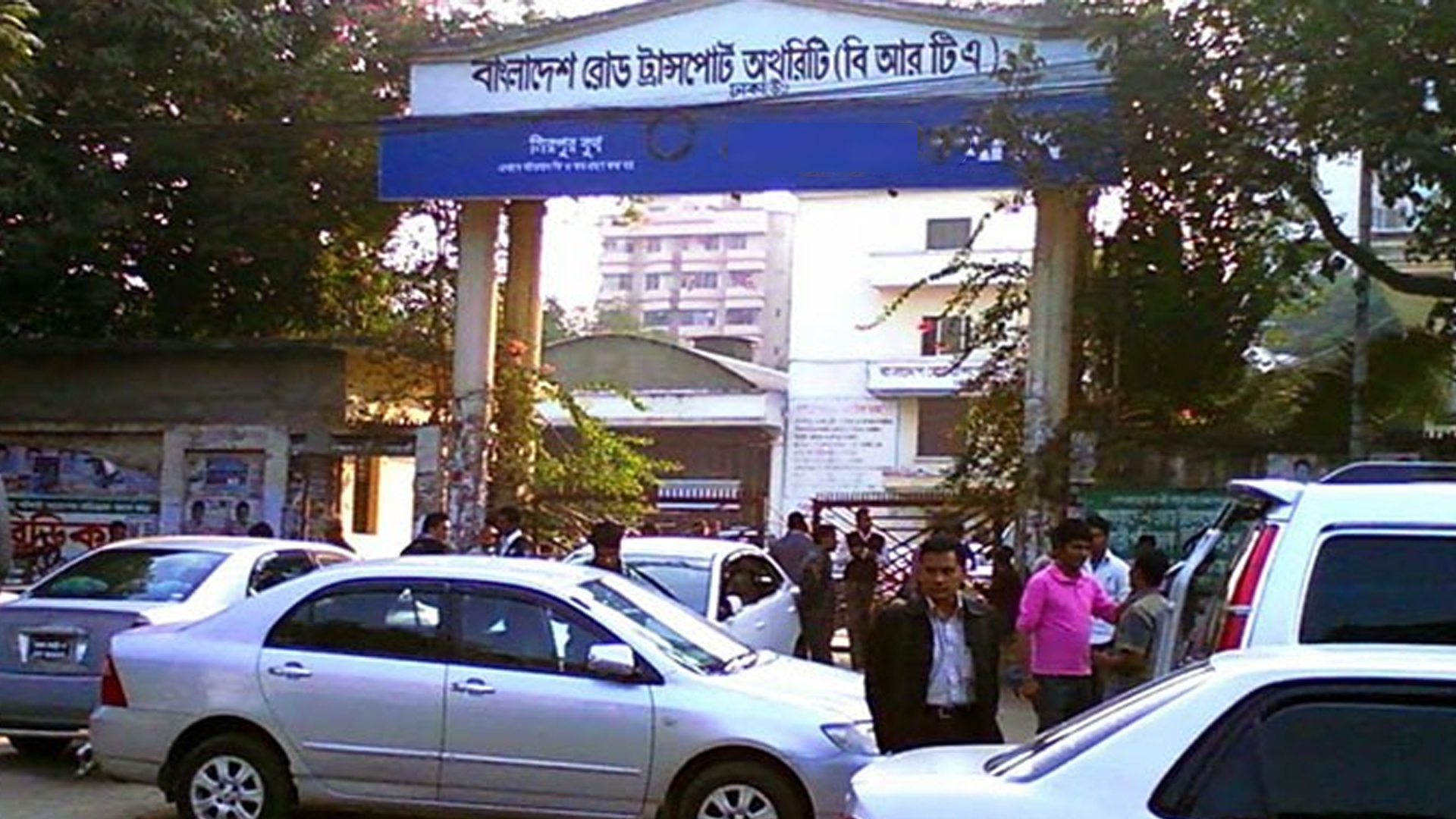 blog image