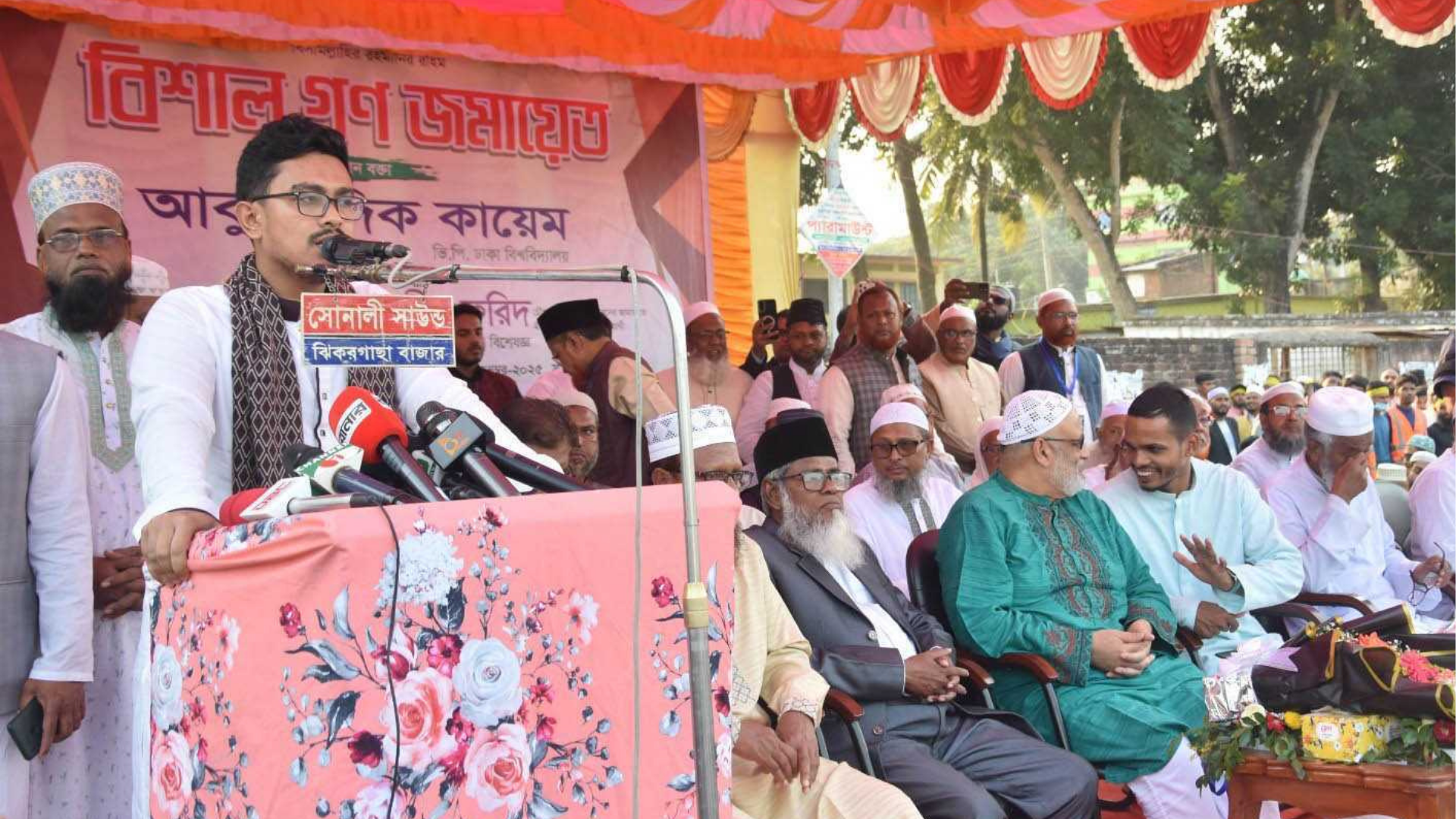 ৫৪ বছর ধরে বাংলার মানুষ প্রতারিত হয়েছে: সাদিক কায়েম
