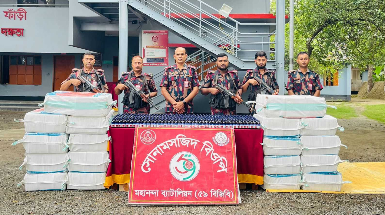 ভারতীয় পাথরের ট্রাকে আসা ৫ হাজারেরও বেশি বোতল ফেনসিডিল জব্দ