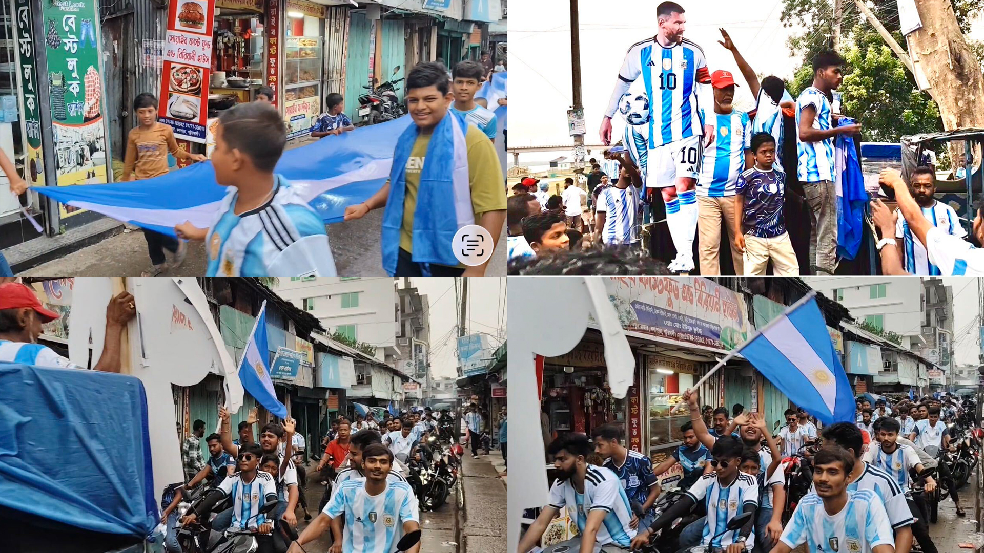 ১০০ ফুটের আর্জেন্টিনার পতাকা ও মেসির অবয়ব নিয়ে বিশাল শোভায