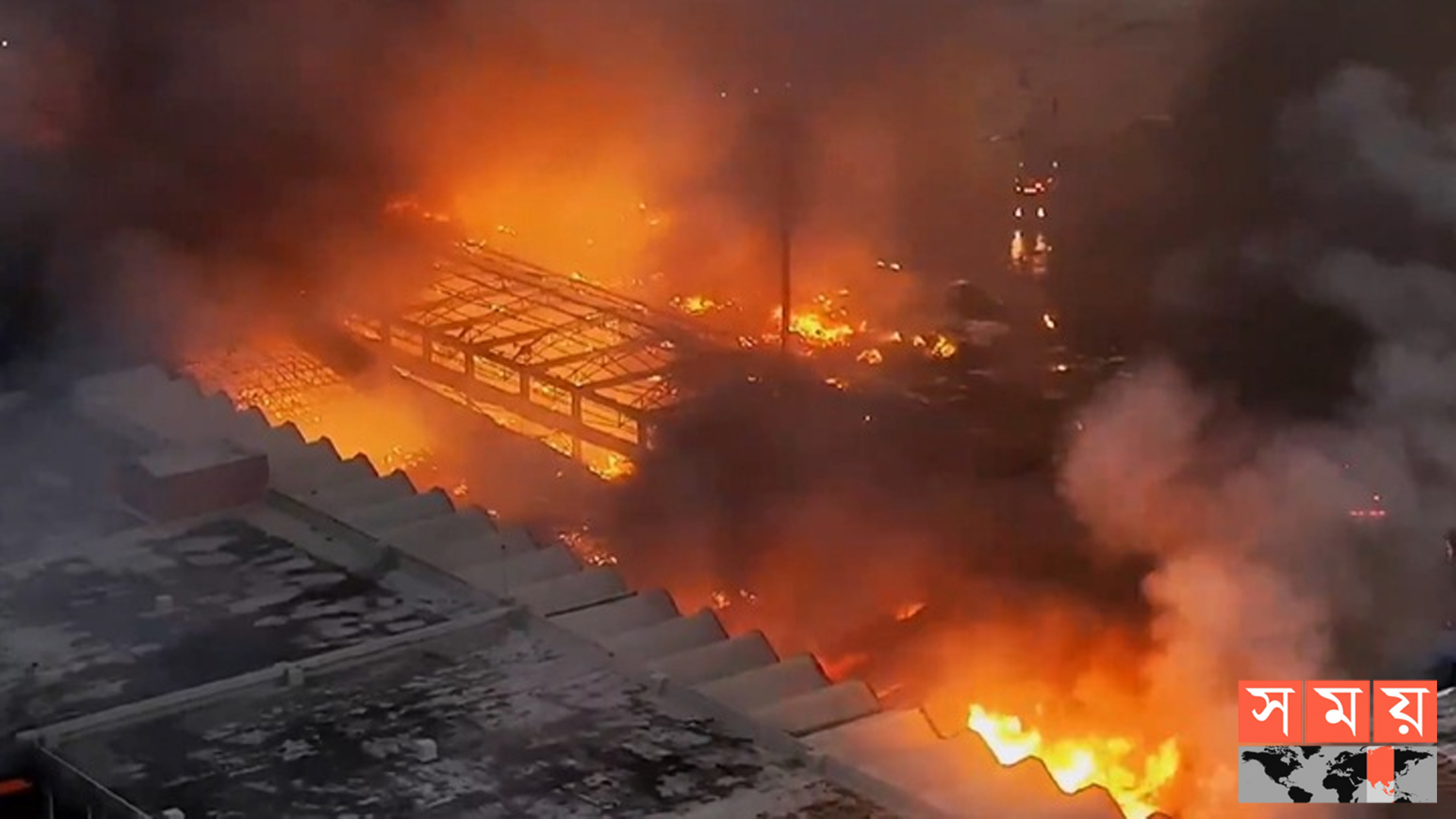 কার্গো ভিলেজে আগুন: এবার তদন্তে ফায়ার সার্ভিস