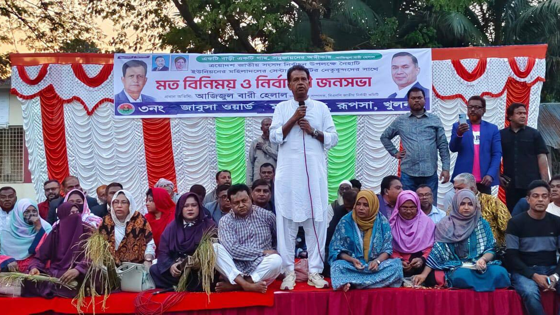 অনভিজ্ঞ দল ক্ষমতায় এলে বাংলাদেশ হবে ‘মক্কেল রাষ্ট্র’: আজিজুল বারী হেলাল