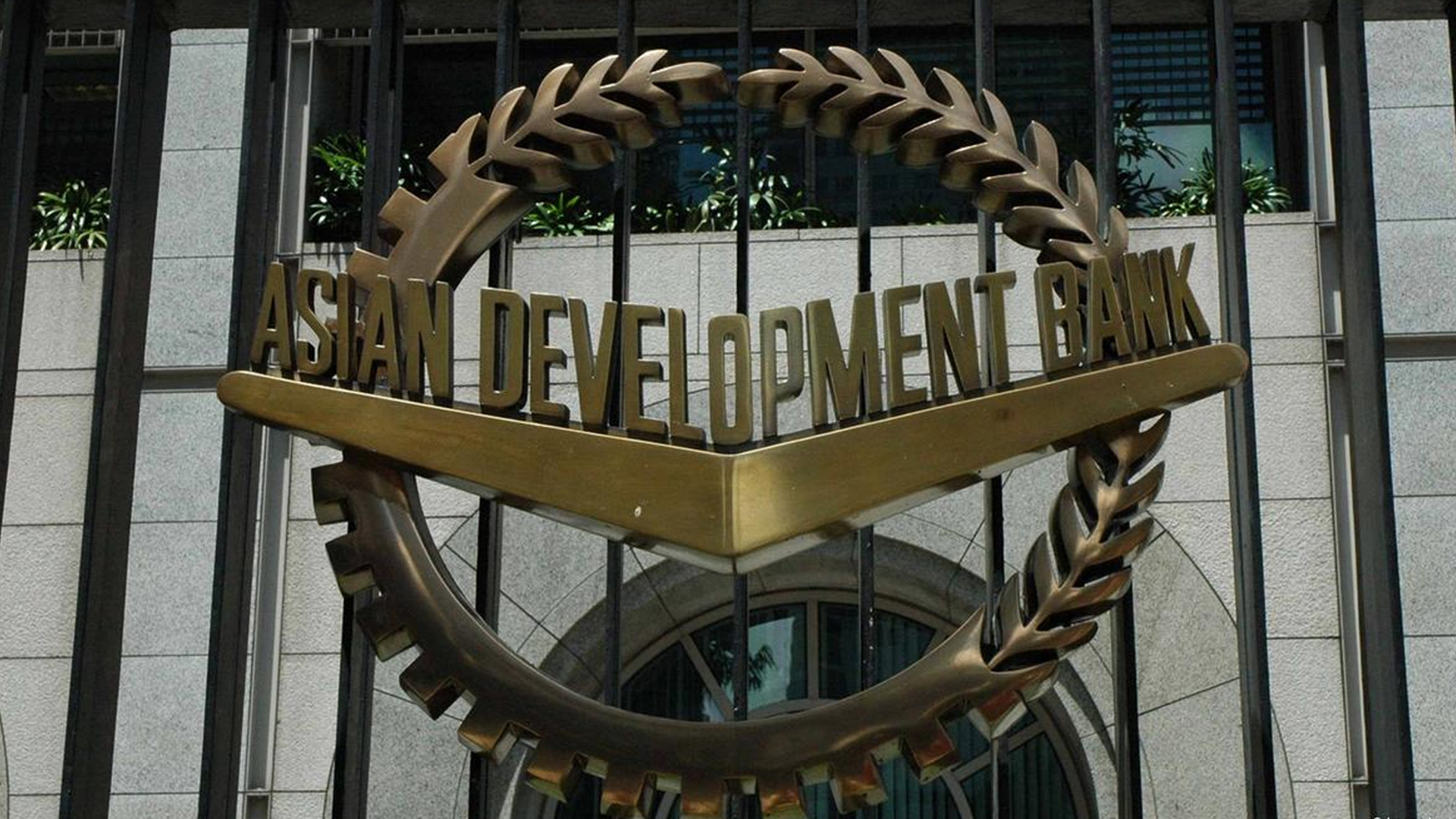 বাংলাদেশকে ২৫ কোটি ডলার ঋণ দিচ্ছে এডিবি