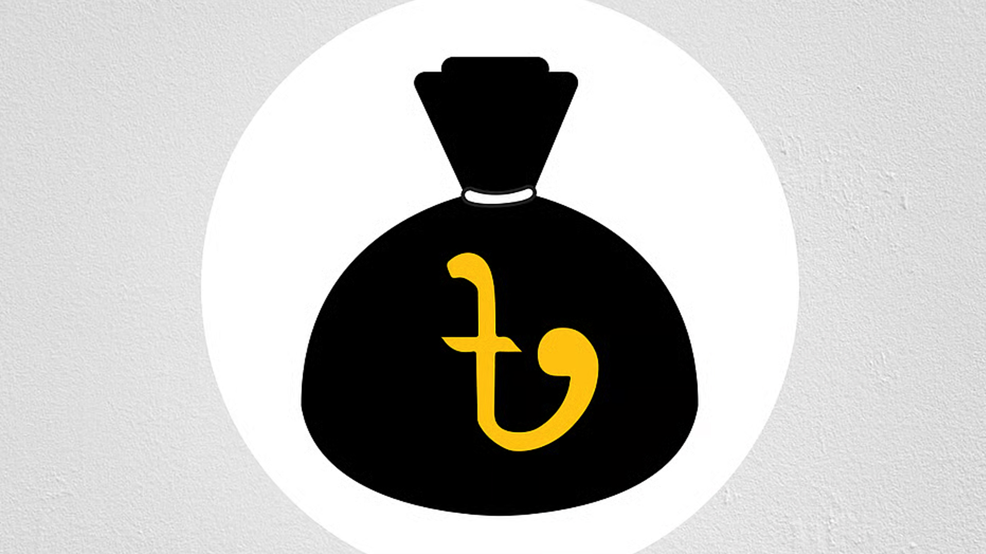 মানিলন্ডারিং: সিআইডির অনুসন্ধানে বেরিয়ে আসছে থলের বেড়াল!