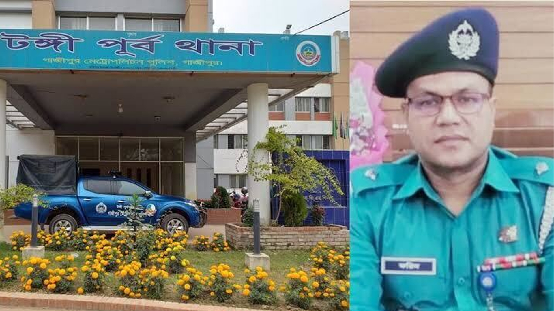 আইনশৃঙ্খলা পরিস্থিতির অবনতি, টঙ্গীর দুই ওসিকে রাতারাতি বদলি