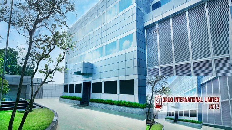 অভিজ্ঞতা ছাড়াই চাকরি দিচ্ছে ড্রাগ ইন্টারন্যাশনাল, দুপুরের খাবারসহ নানা সুবিধা